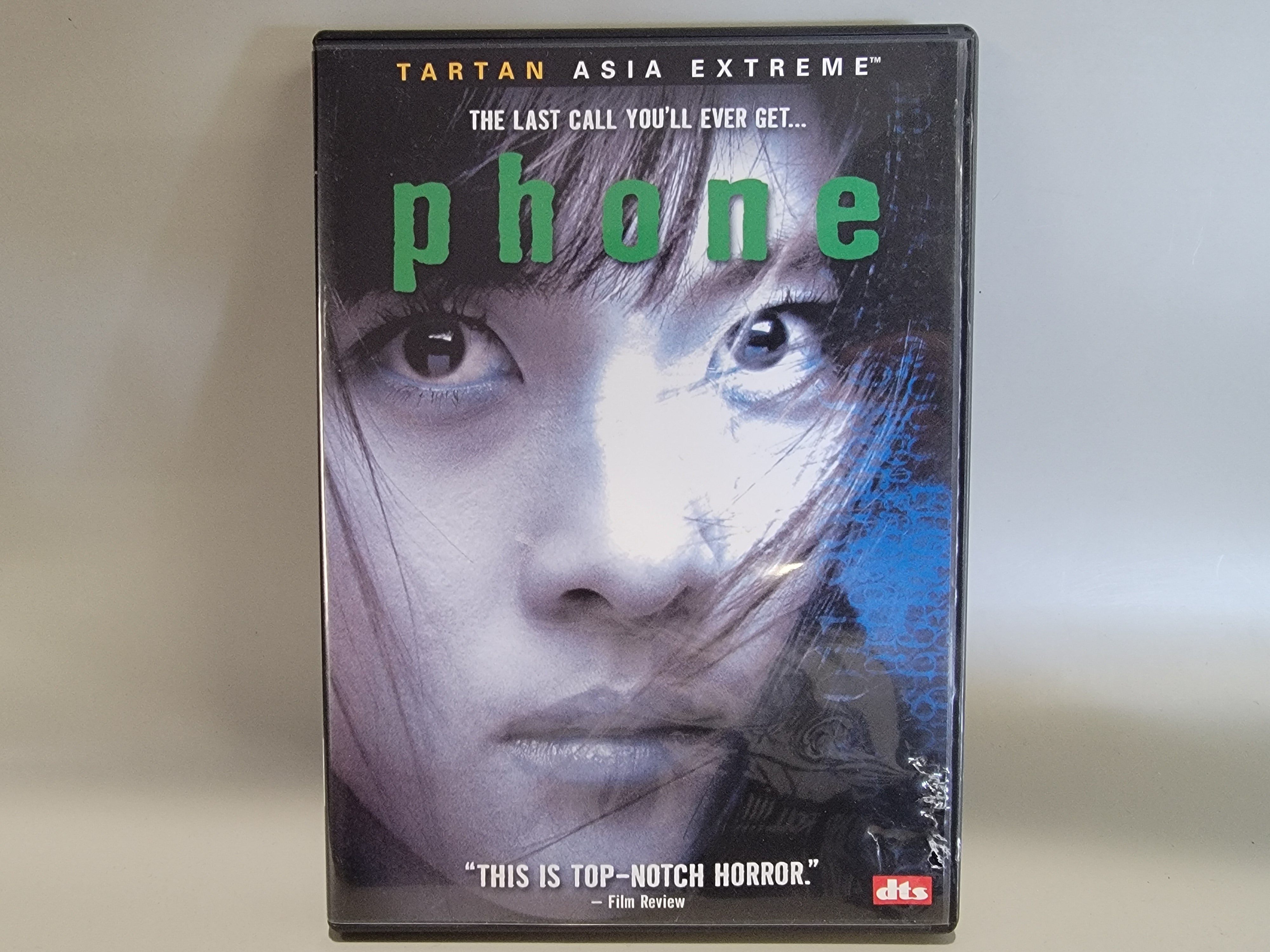 PHONE DVD [USED]