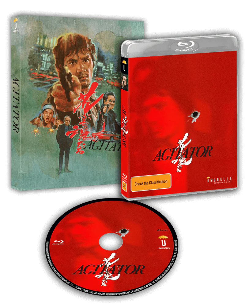 AGITATOR (REGION FREE IMPORT) BLU-RAY