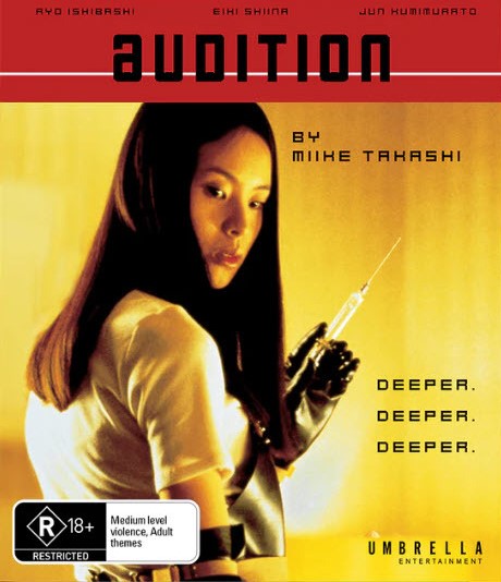 AUDITION (REGION FREE IMPORT) BLU-RAY