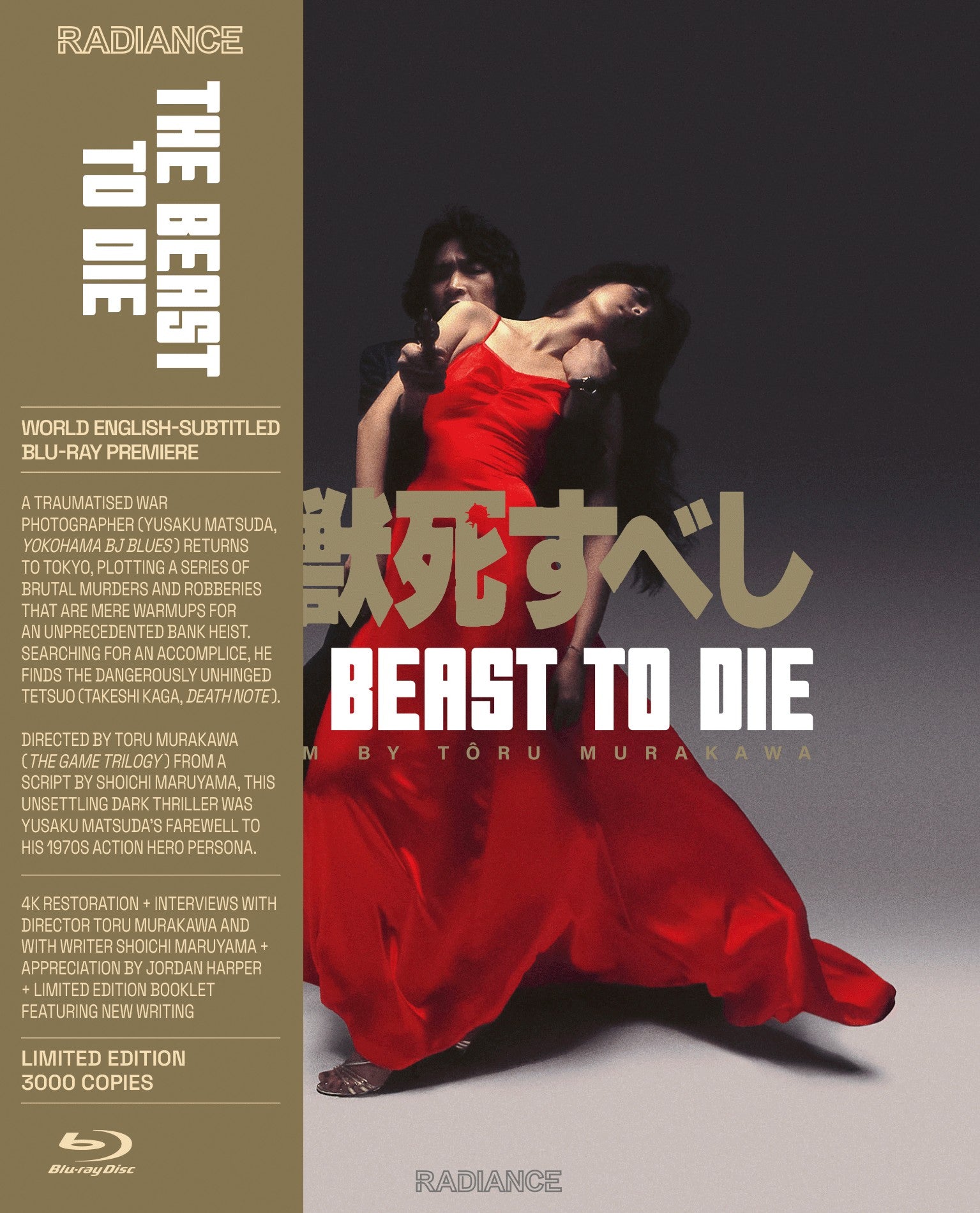 THE BEAST TO DIE (LIMITED EDITION) BLU-RAY