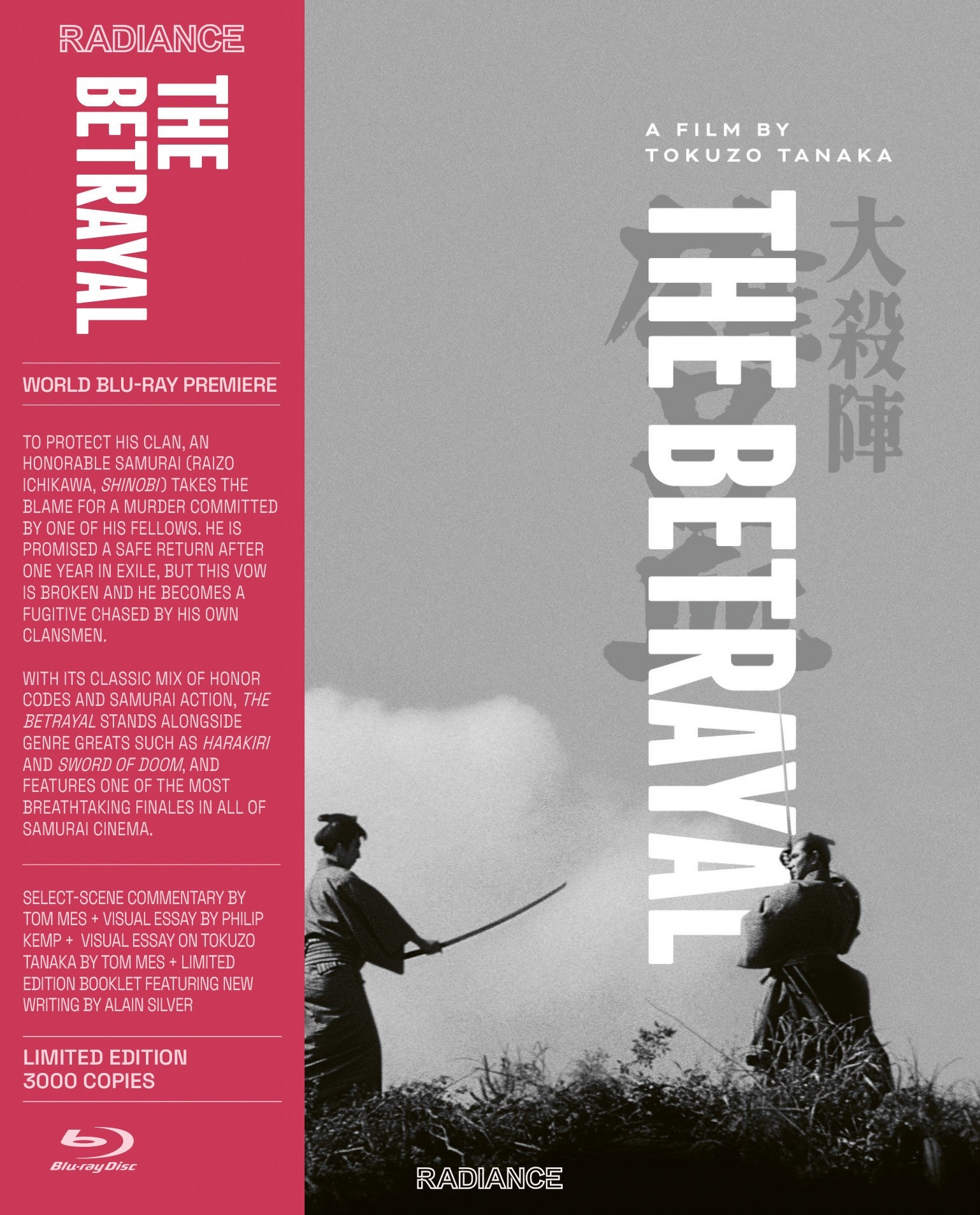 THE BETRAYAL (LIMITED EDITION) BLU-RAY