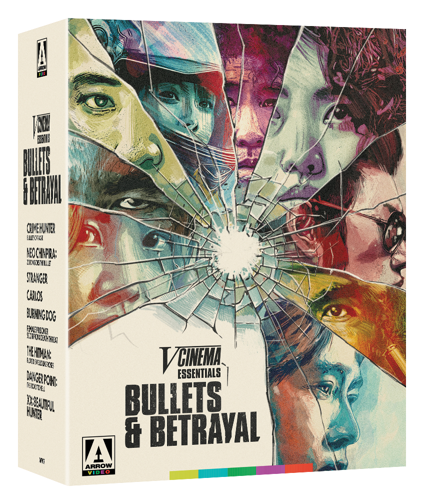 V-CINEMA ESSENTIALS: BULLETS AND BETRAYAL (LIMITED EDITION) BLU-RAY