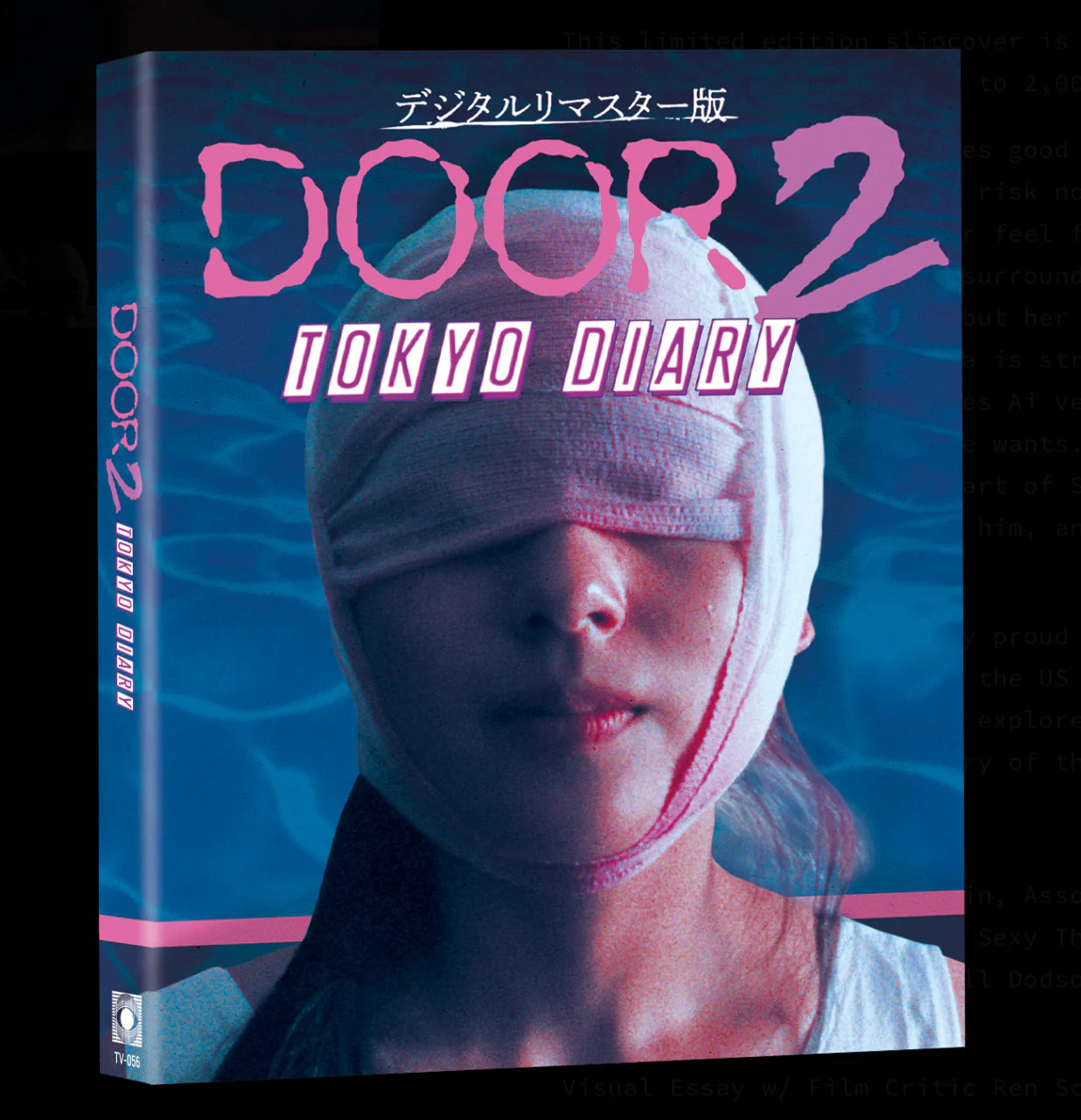 DOOR 2: TOKYO DIARY (LIMITED EDITION) BLU-RAY