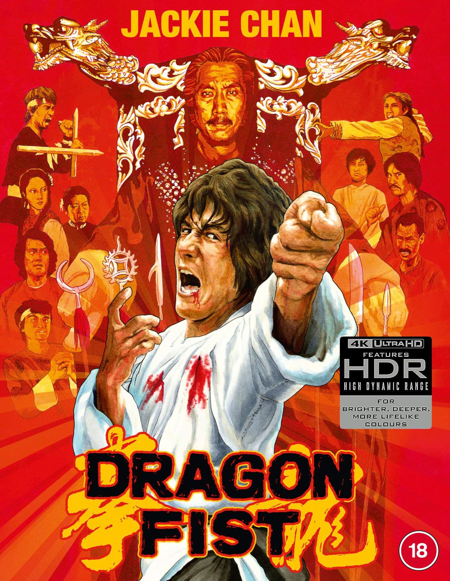 DRAGON FIST (REGION FREE/B IMPORT - DELUXE LIMITED EDITION) 4K UHD/BLU-RAY