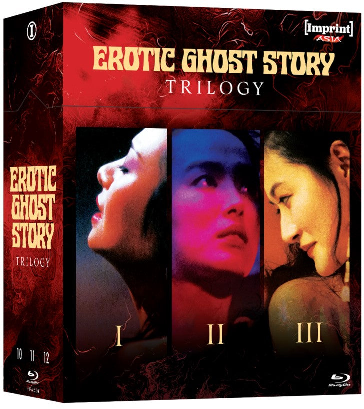EROTIC GHOST STORY TRILOGY (REGION FREE IMPORT - LIMITED EDITION) BLU-RAY