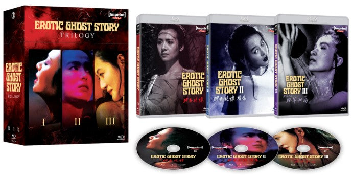 EROTIC GHOST STORY TRILOGY (REGION FREE IMPORT - LIMITED EDITION) BLU-RAY