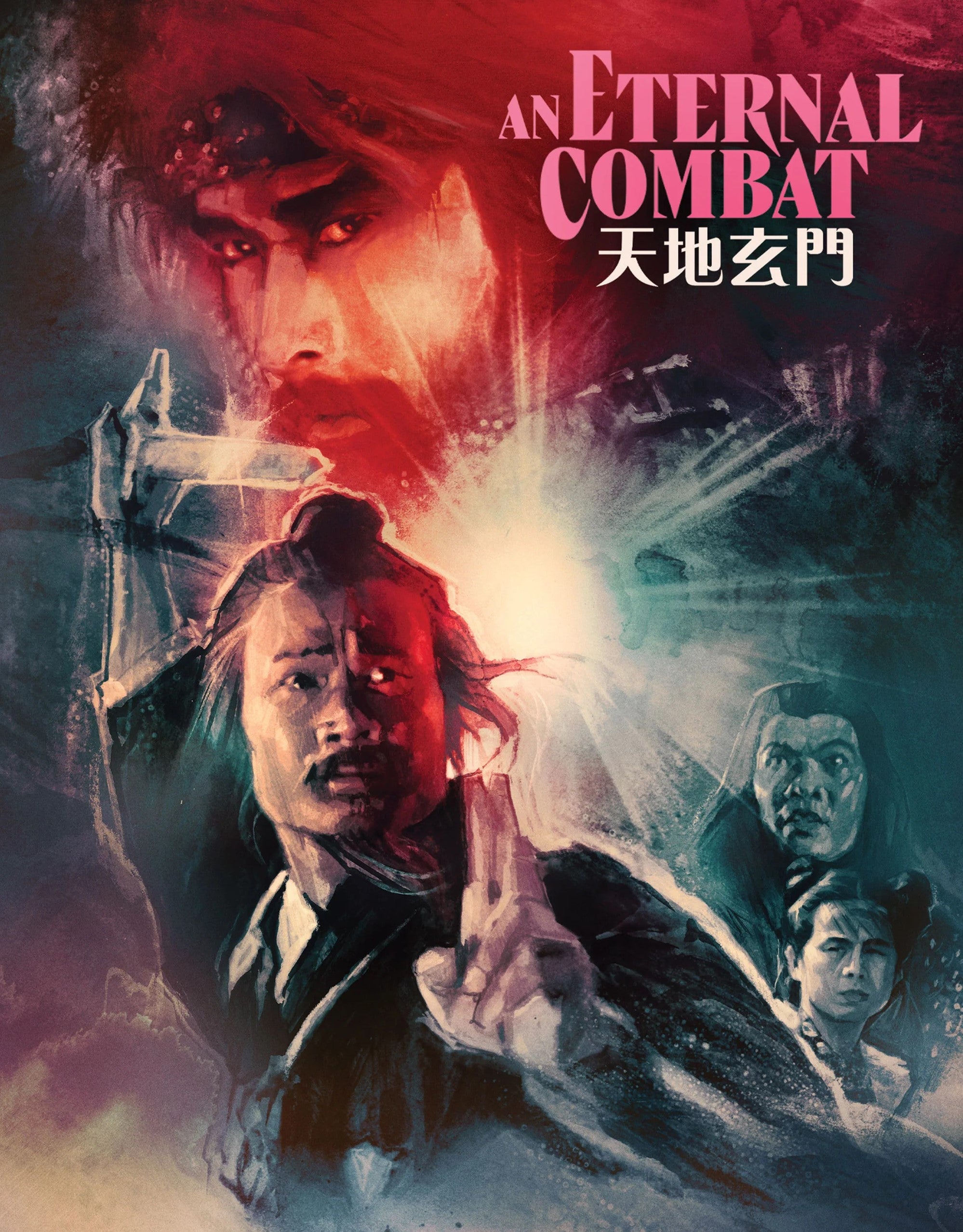 AN ETERNAL COMBAT (LIMITED EDITION) BLU-RAY