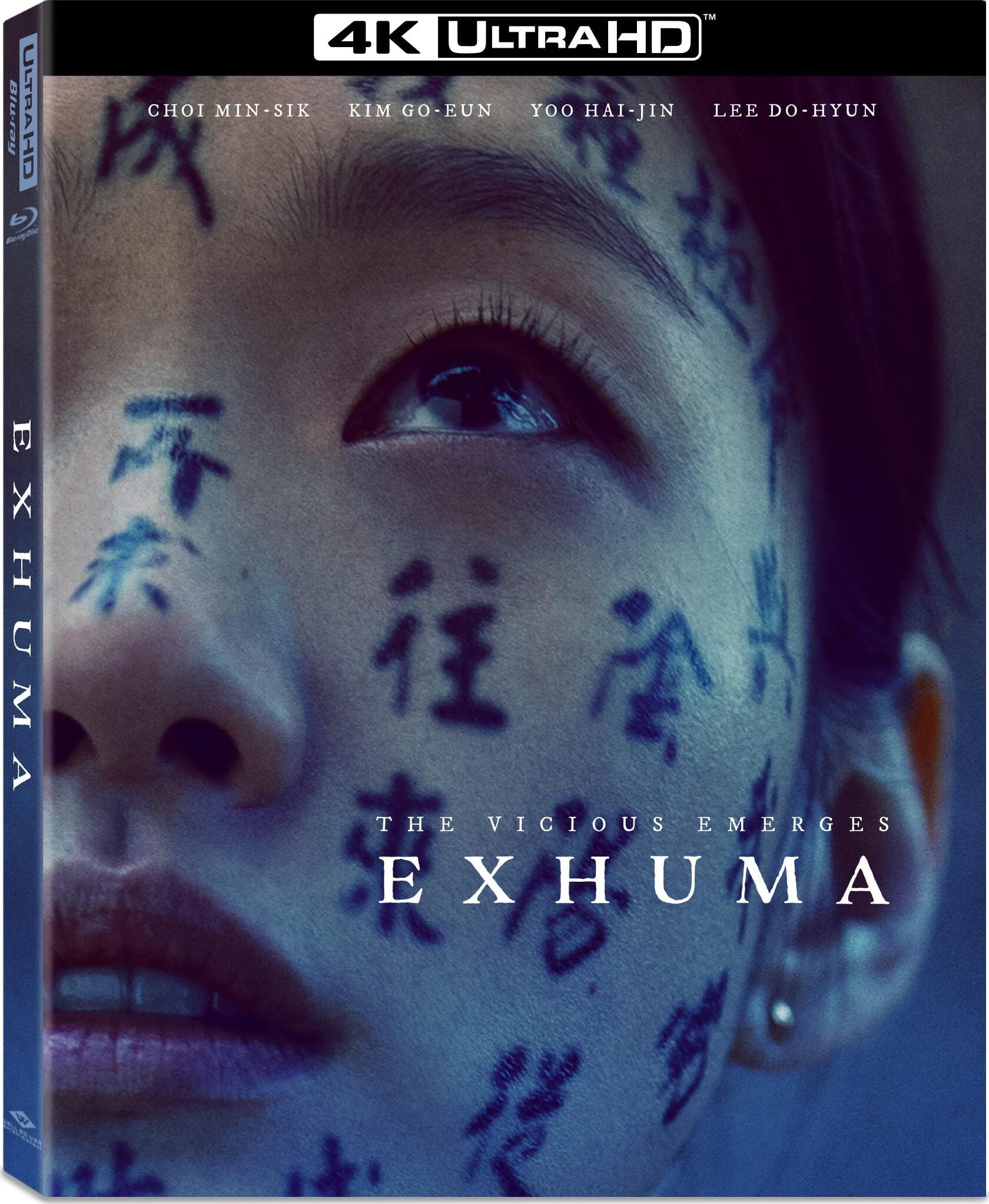 EXHUMA 4K UHD/BLU-RAY