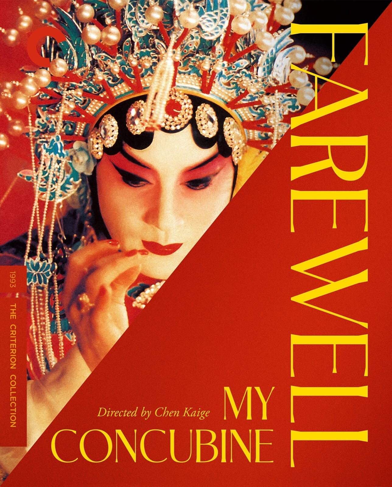 FAREWELL MY CONCUBINE BLU-RAY