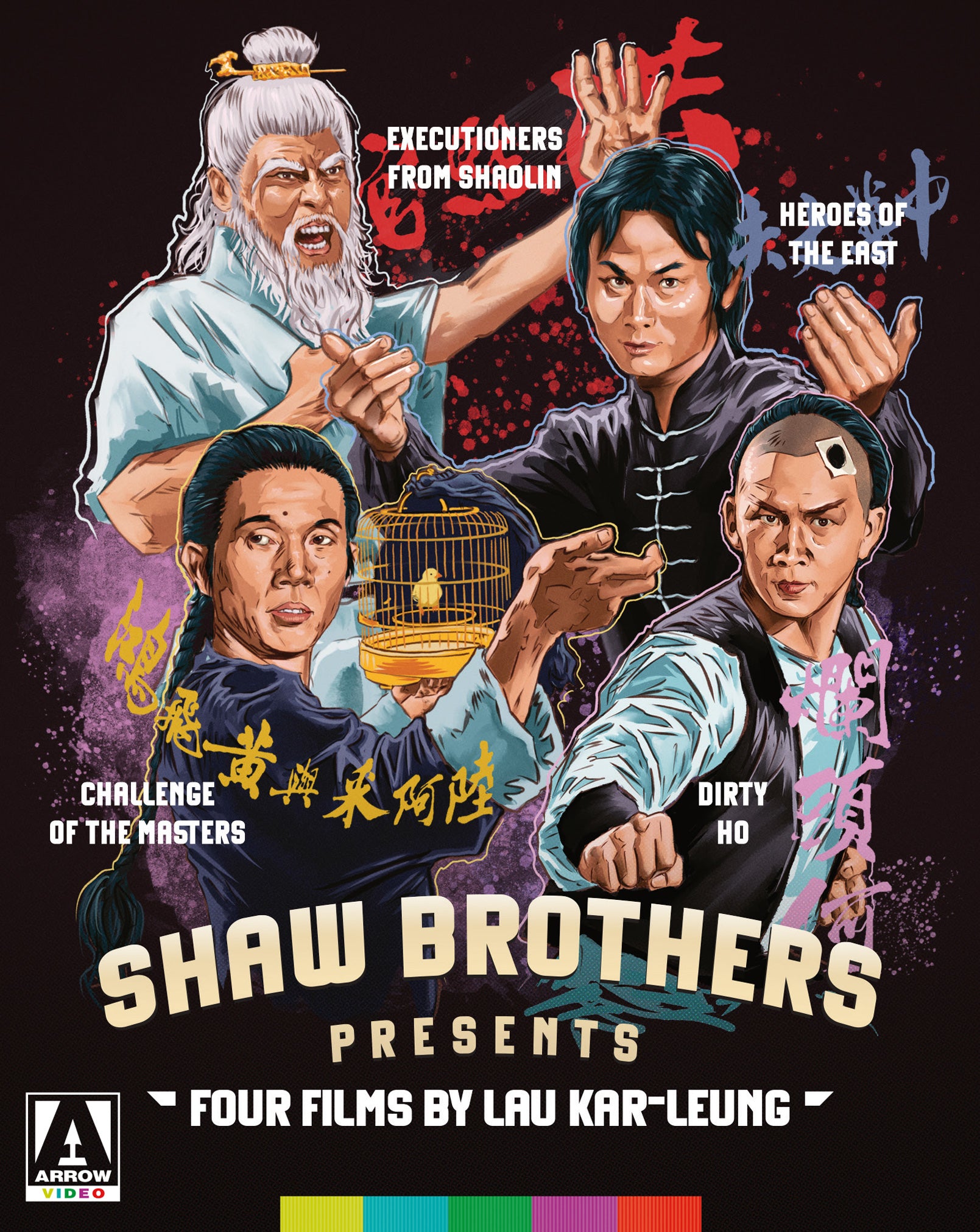 SHAW BROTHERS PRESENTS: FOUR FILMS BY LAU KAR'LEUNG BLU-RAY