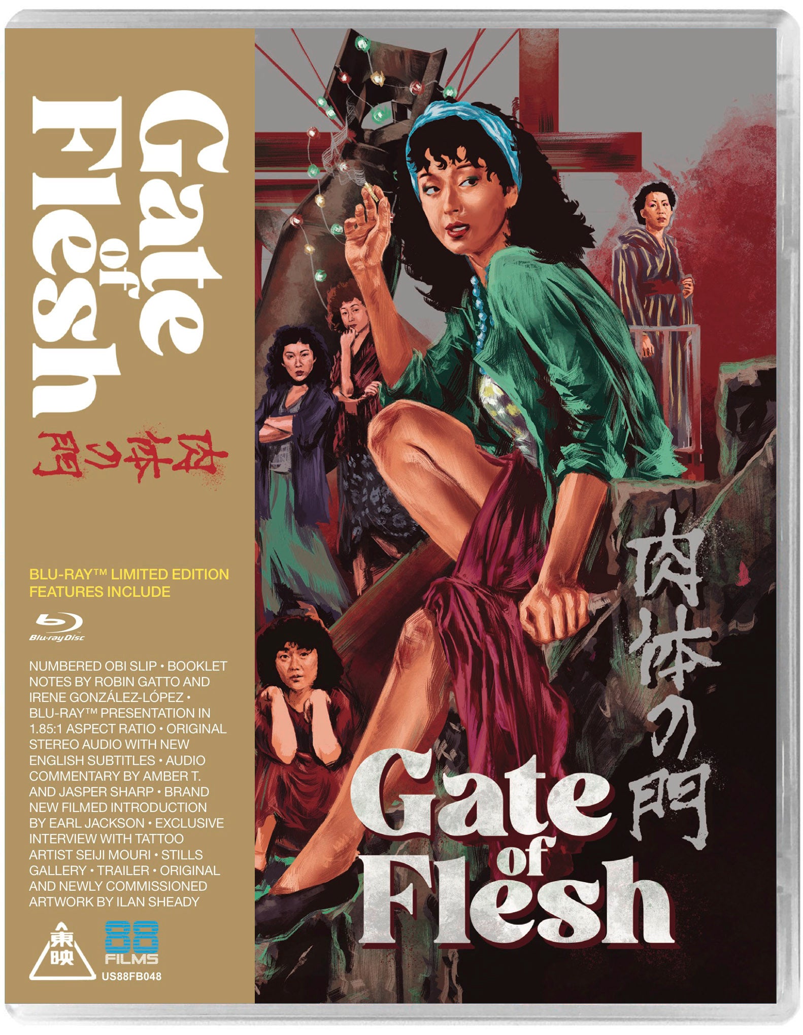 GATE OF FLESH (LIMITED EDITION) BLU-RAY