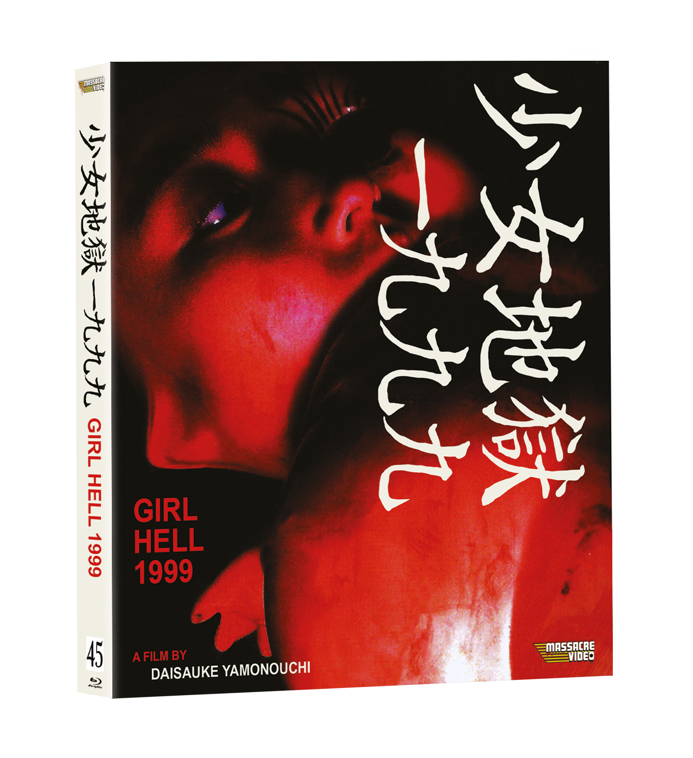 GIRL HELL 1999 (LIMITED EDITION) BLU-RAY
