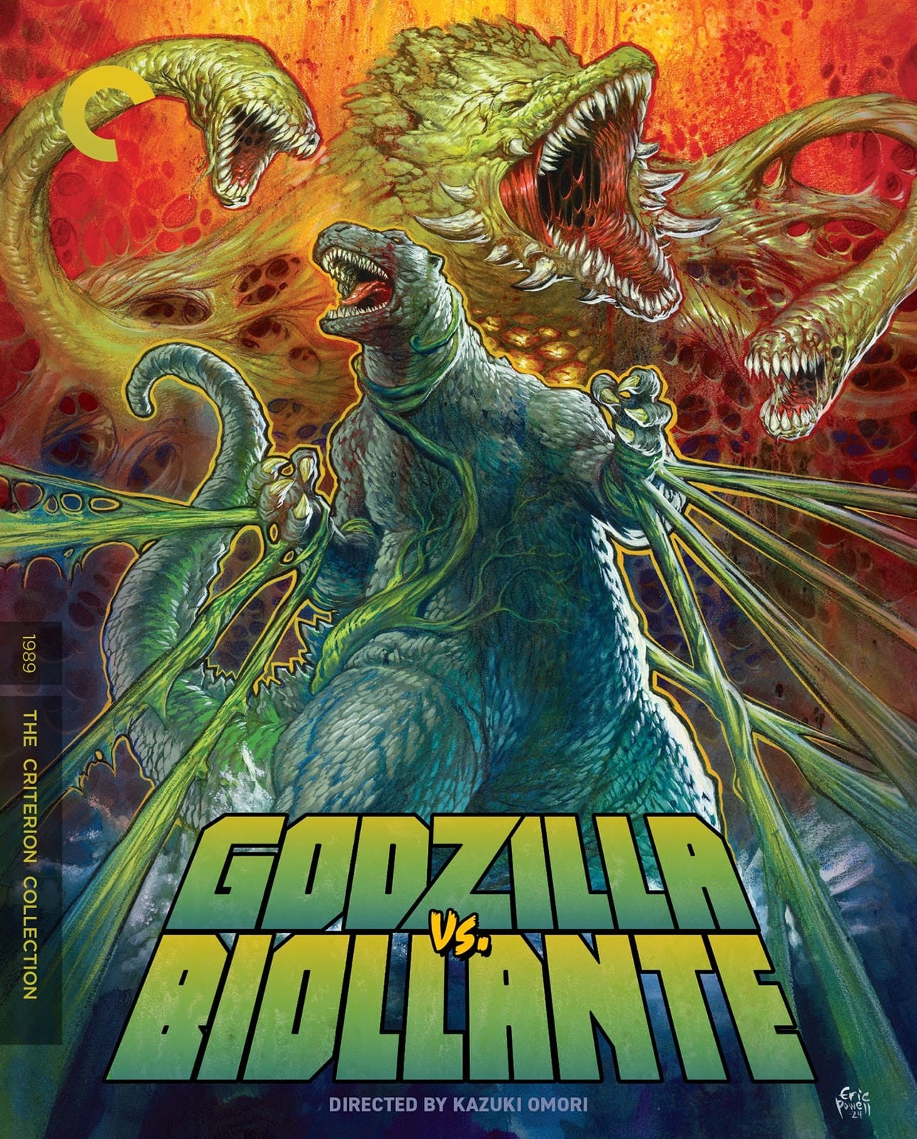 GODZILLA VS BIOLLANTE BLU-RAY