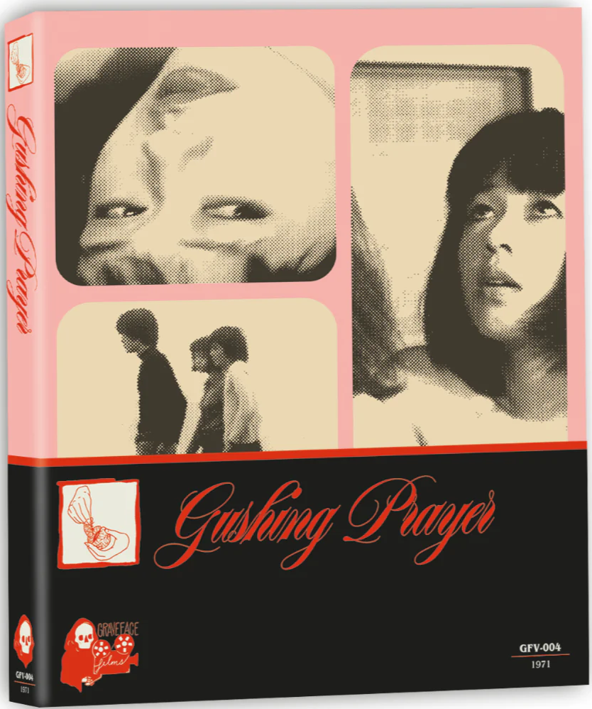 GUSHING PRAYER (LIMITED EDITION) BLU-RAY
