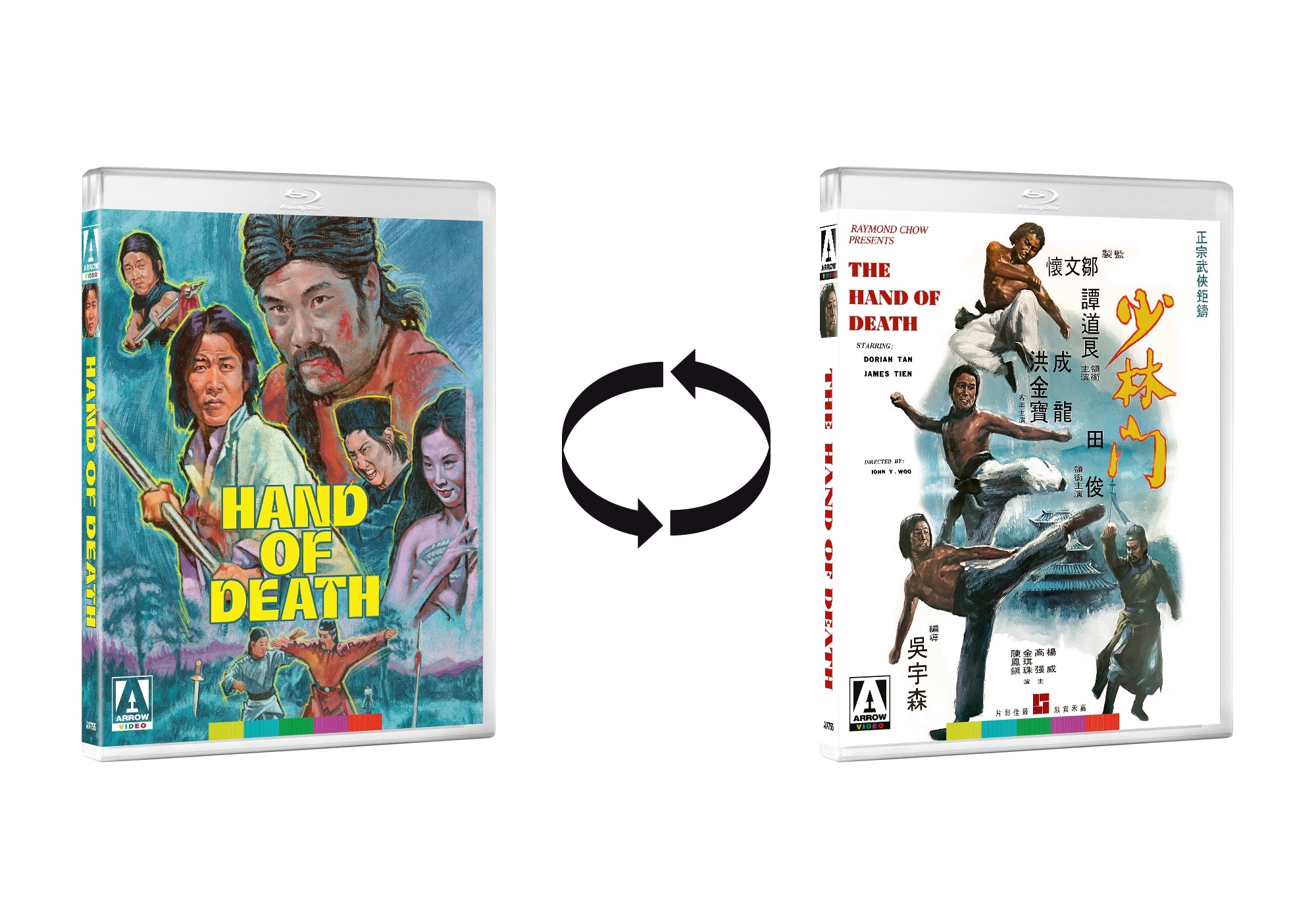 HAND OF DEATH BLU-RAY