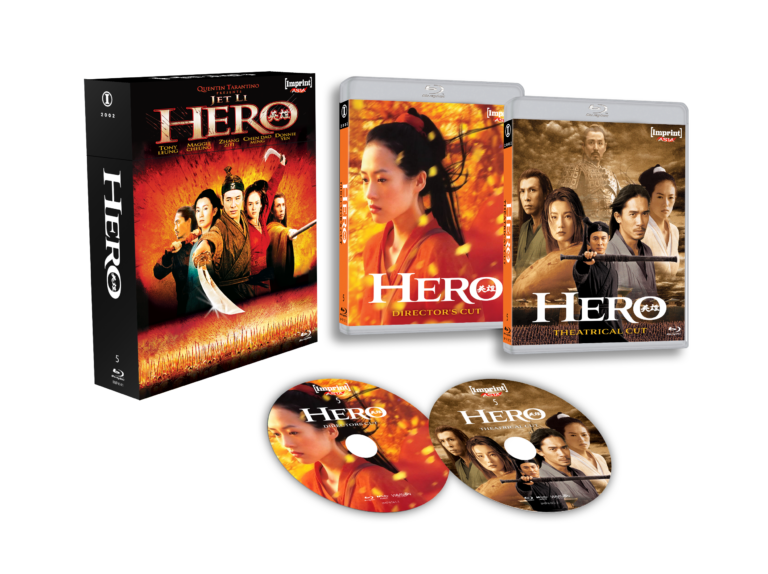 HERO (REGION FREE IMPORT - LIMITED EDITION) BLU-RAY [PRE-ORDER]