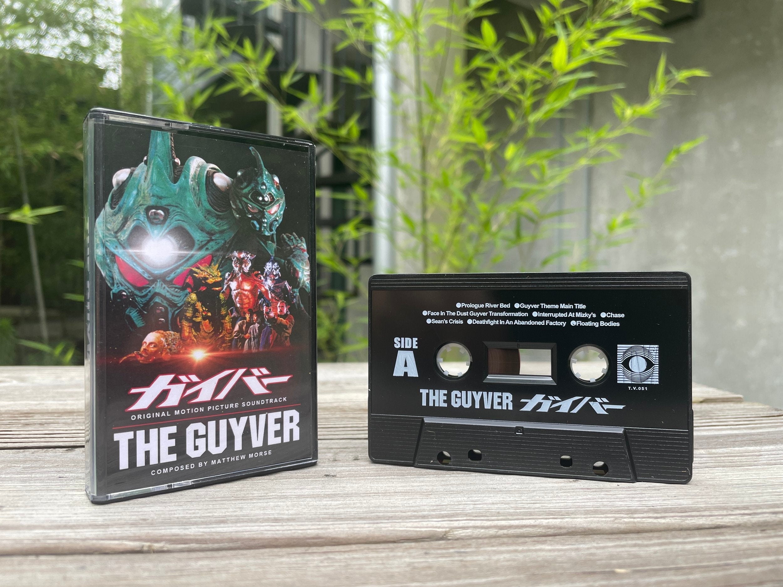 THE GUYVER CASSETTE