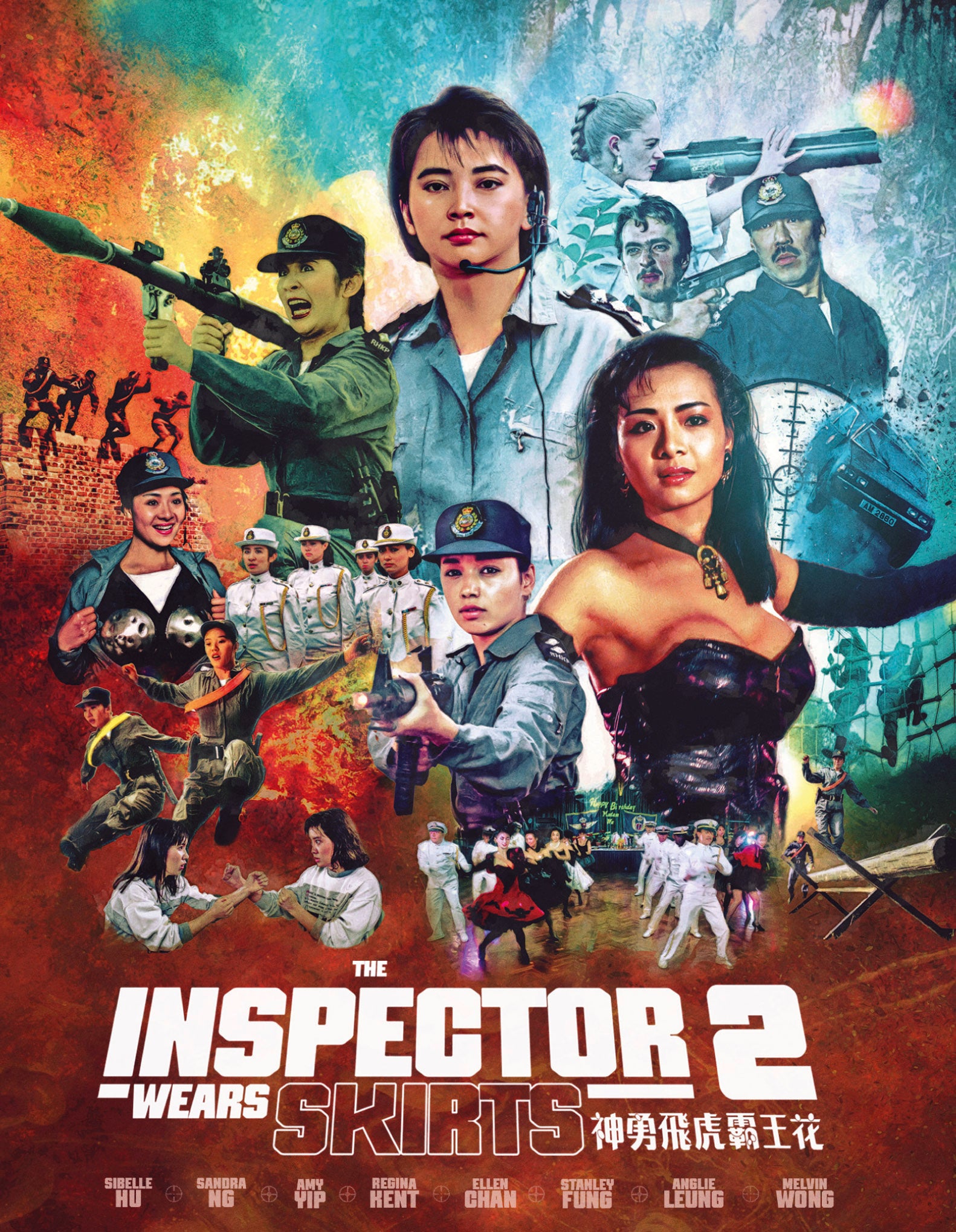 THE INSPECTOR WEARS SKIRTS 2 BLU-RAY