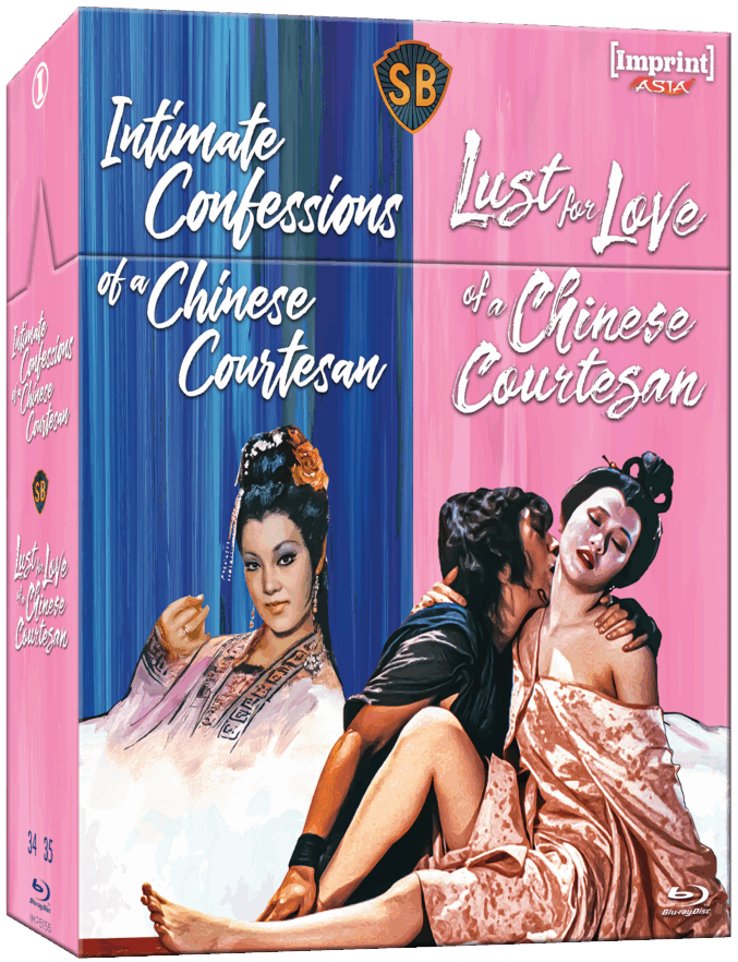 INTIMATE CONFESSIONS OF A CHINESE COURTESAN / LUST FOR LOVE OF A CHINESE COURTESAN (REGION FREE IMPORT - LIMITED EDITION) BLU-RAY