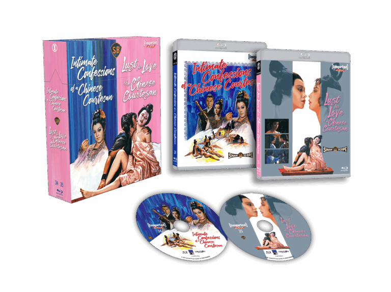 INTIMATE CONFESSIONS OF A CHINESE COURTESAN / LUST FOR LOVE OF A CHINESE COURTESAN (REGION FREE IMPORT - LIMITED EDITION) BLU-RAY