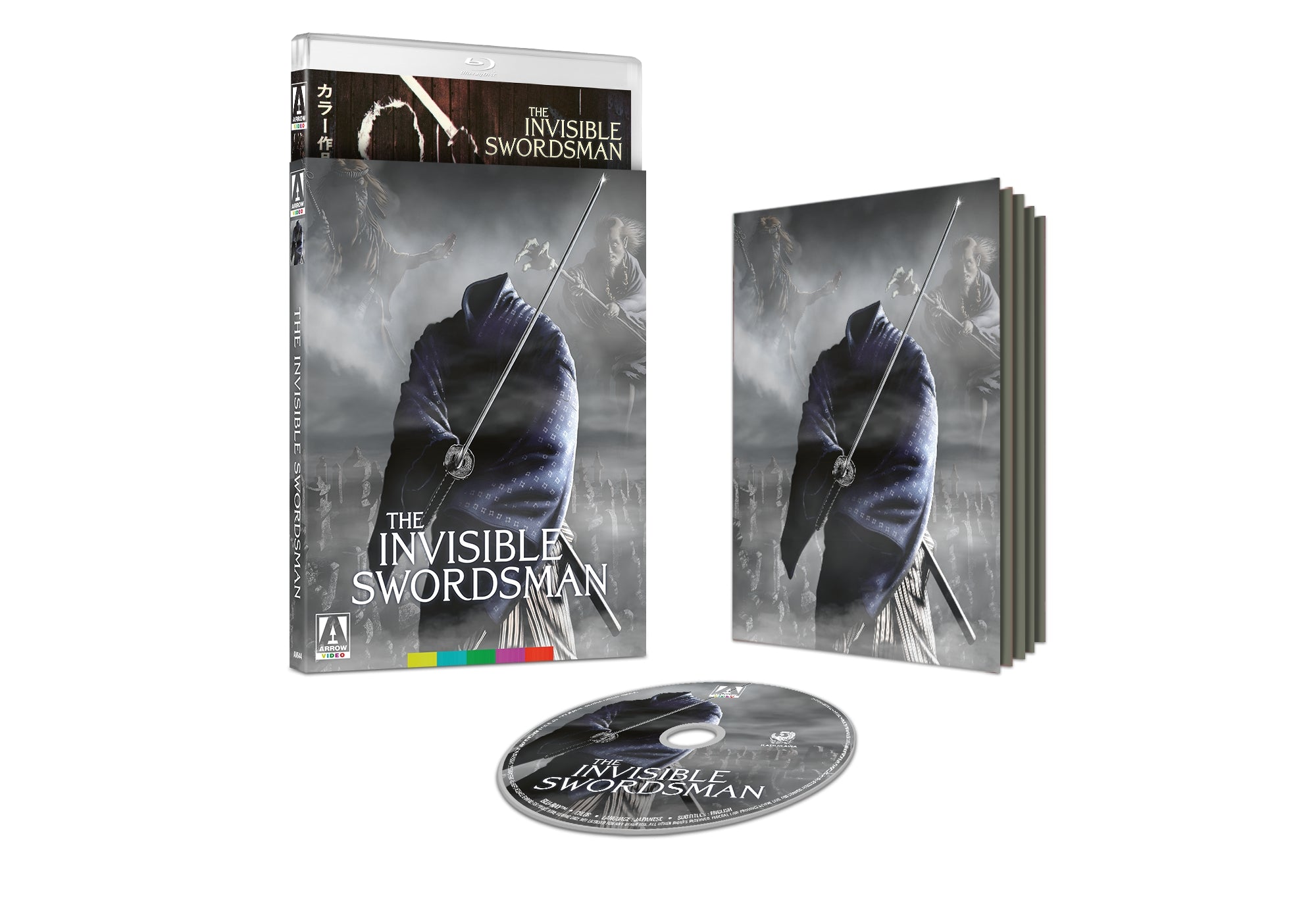 THE INVISIBLE SWORDSMAN (LIMITED EDITION) BLU-RAY