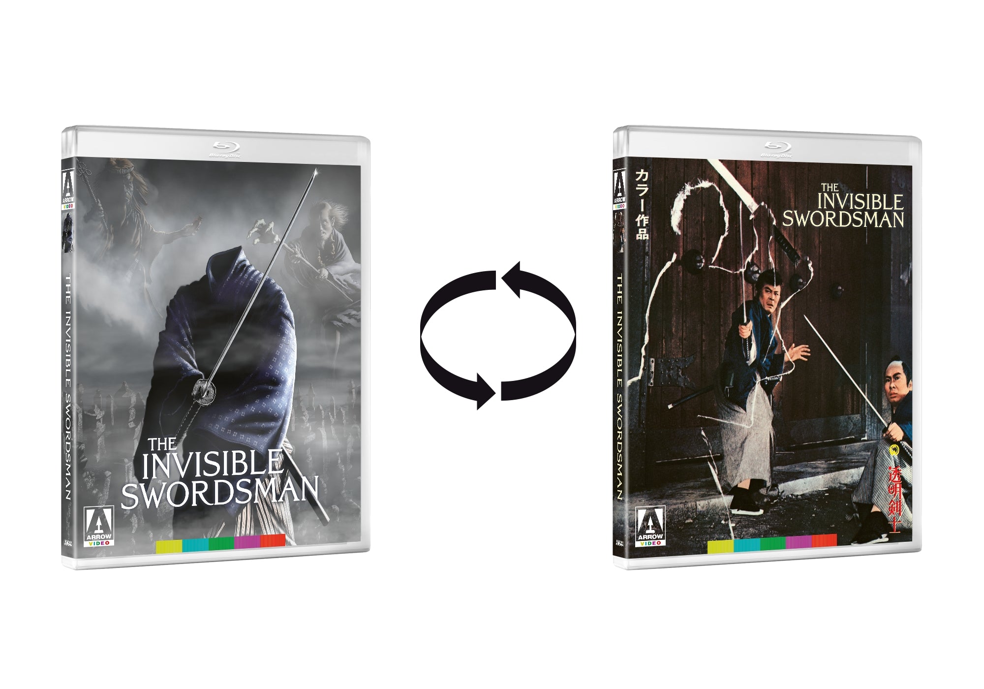 THE INVISIBLE SWORDSMAN (LIMITED EDITION) BLU-RAY