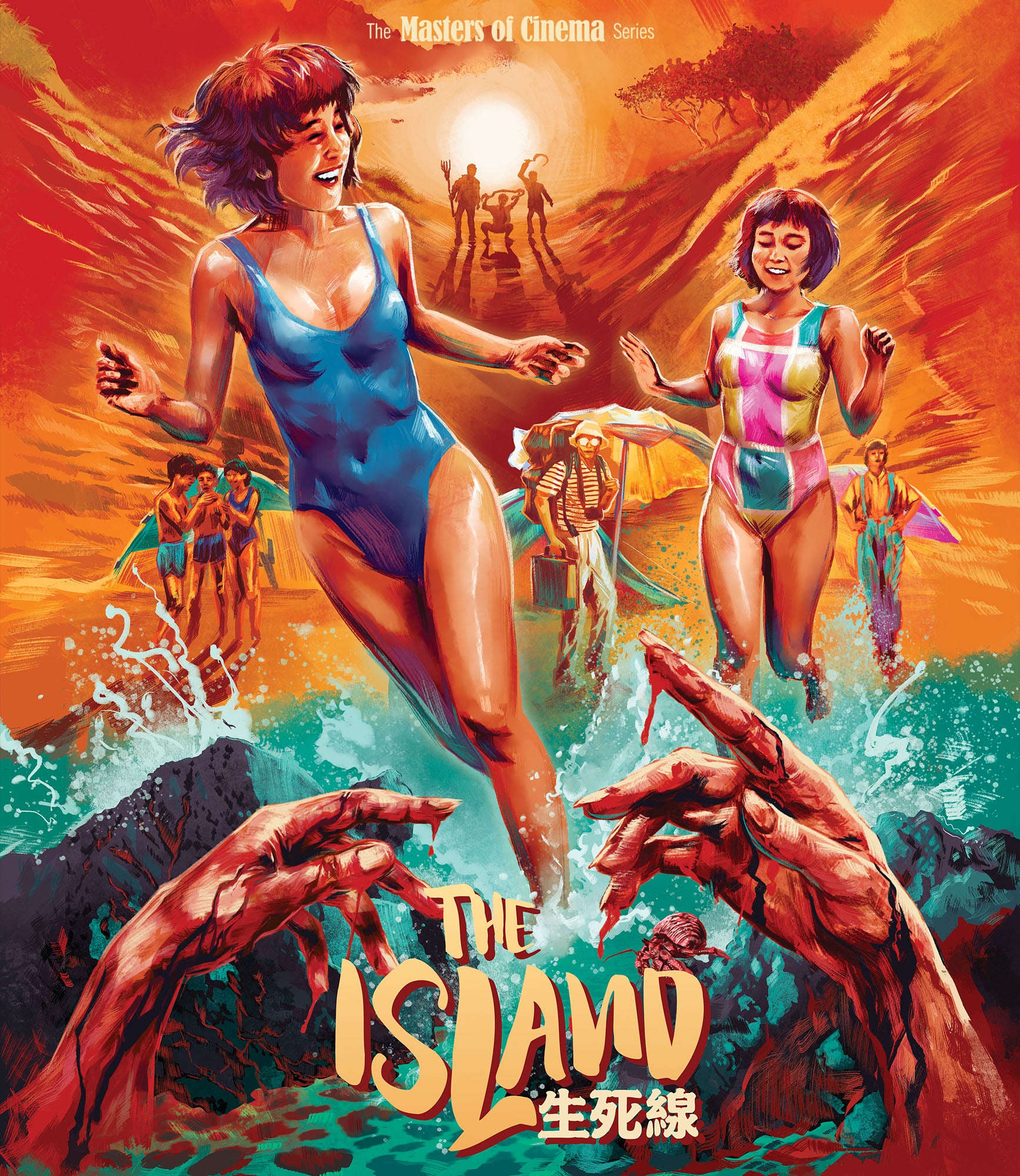 THE ISLAND (LIMITED EDITION) BLU-RAY