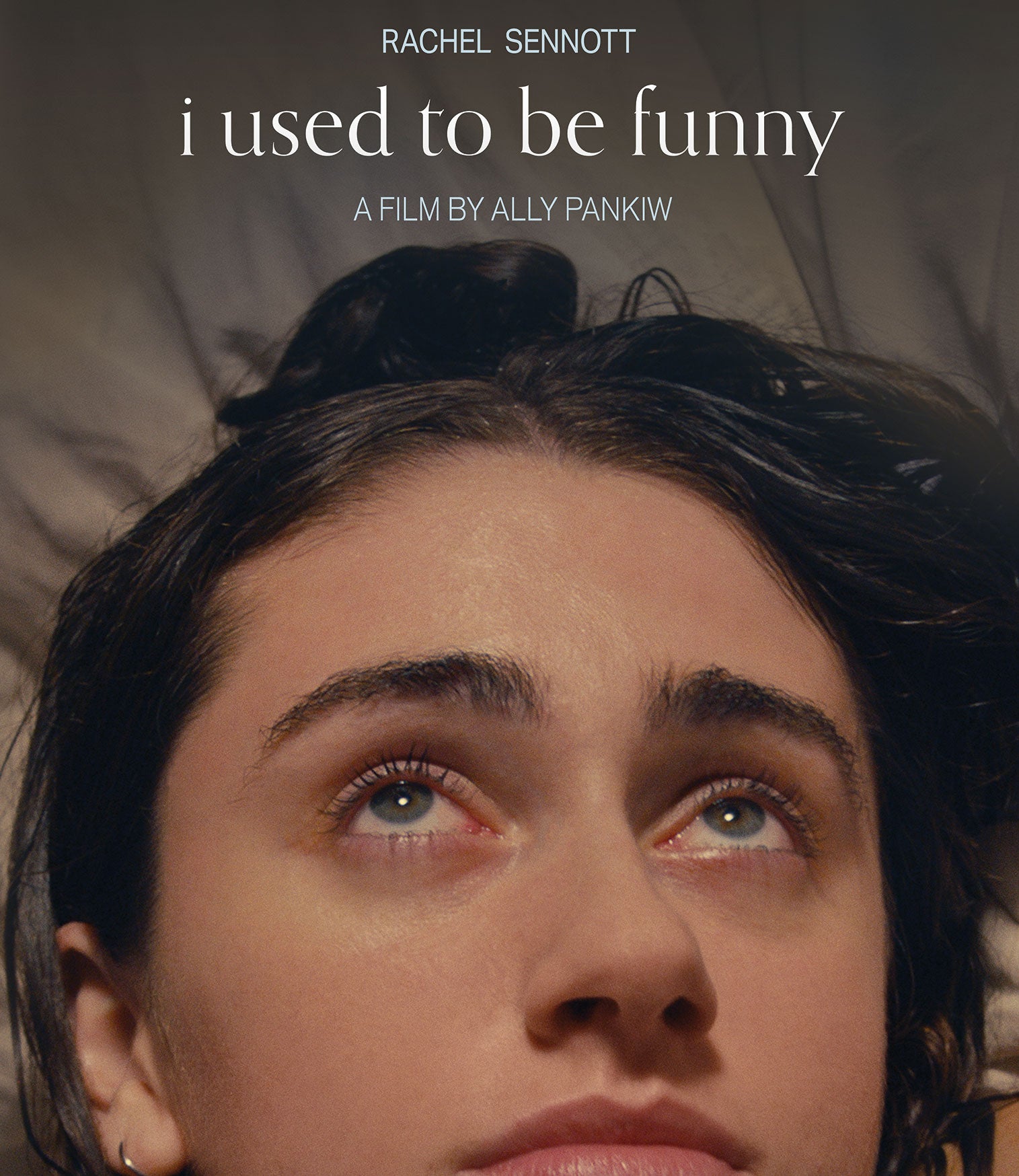I USED TO BE FUNNY BLU-RAY
