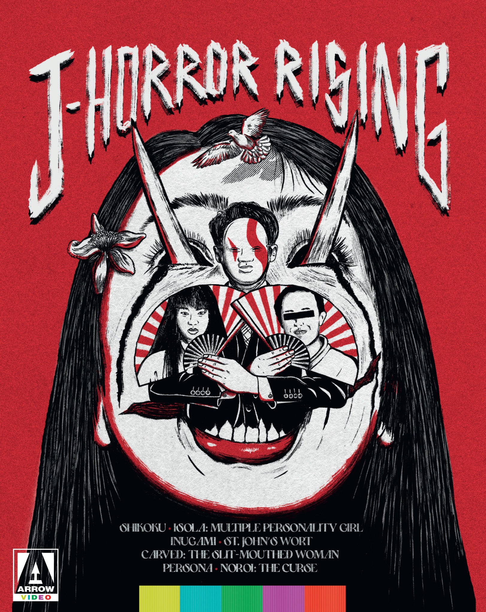 J-HORROR RISING BLU-RAY