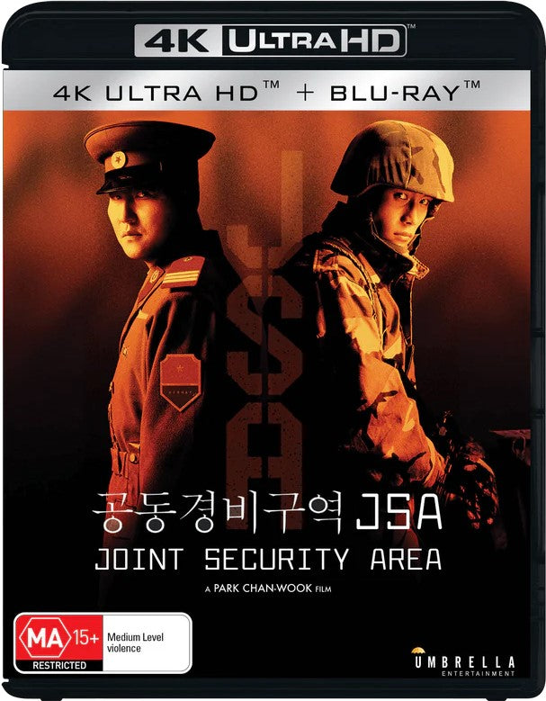 JSA: JOINT SECURITY AREA (REGION FREE IMPORT) 4K UHD/BLU-RAY