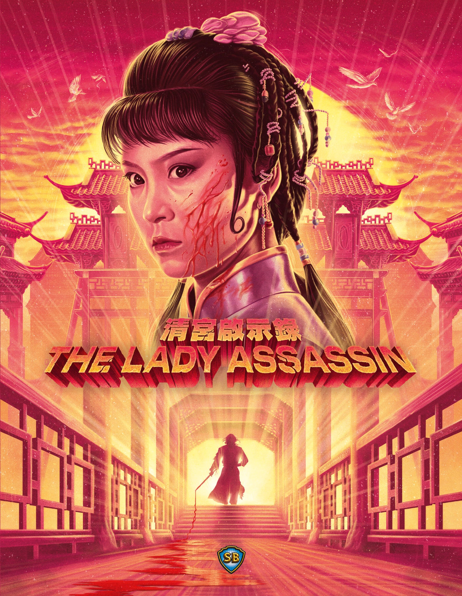 THE LADY ASSASSIN BLU-RAY