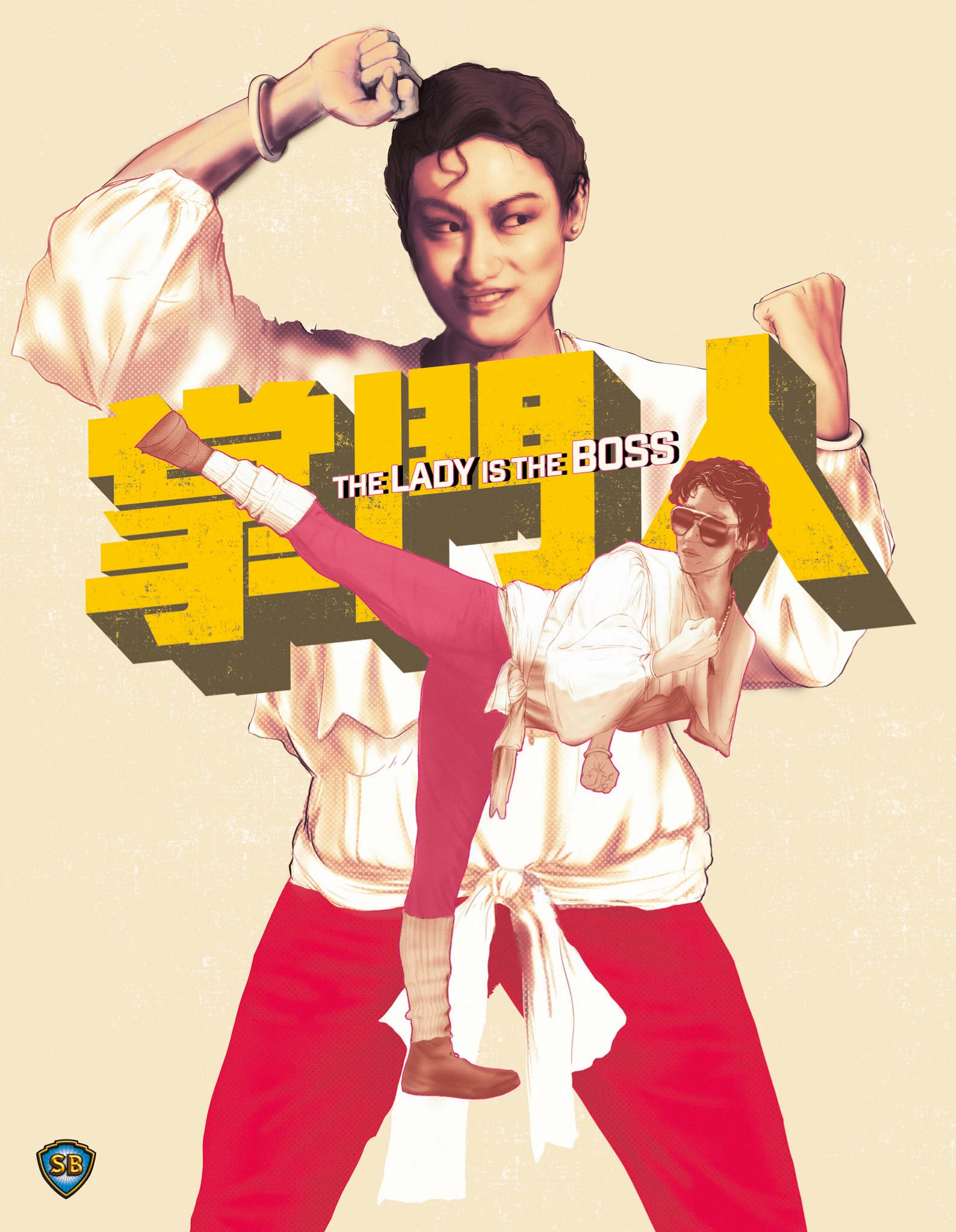 THE LADY IS THE BOSS BLU-RAY