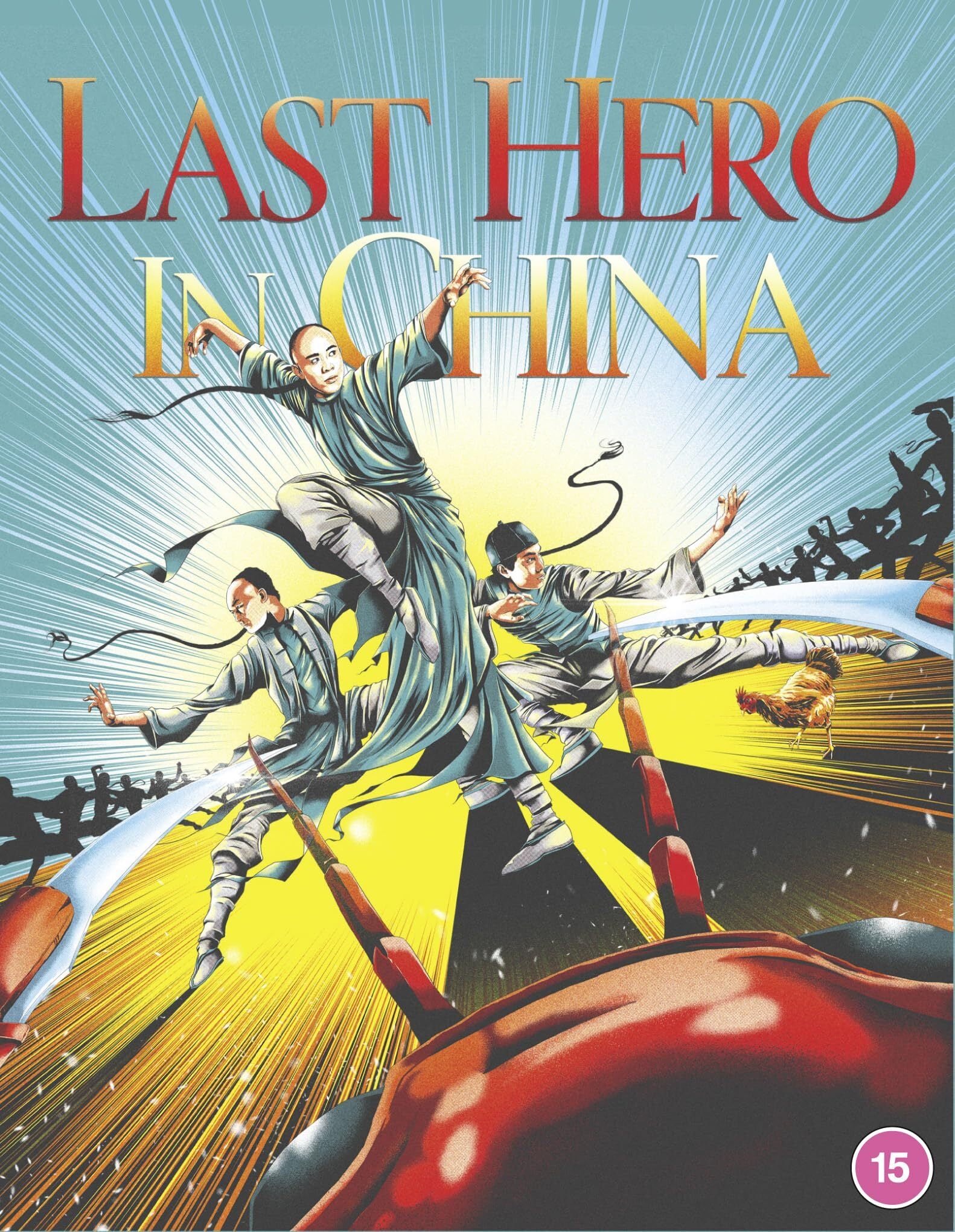 LAST HERO IN CHINA (REGION B IMPORT) BLU-RAY