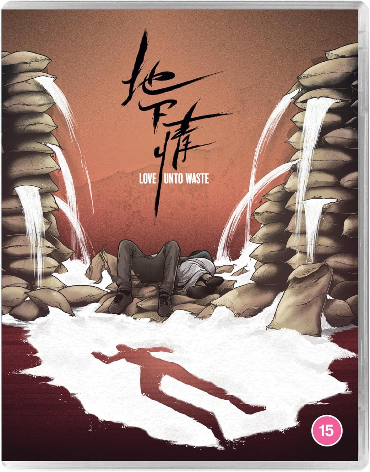 LOVE UNTO WASTE (REGION B IMPORT) BLU-RAY