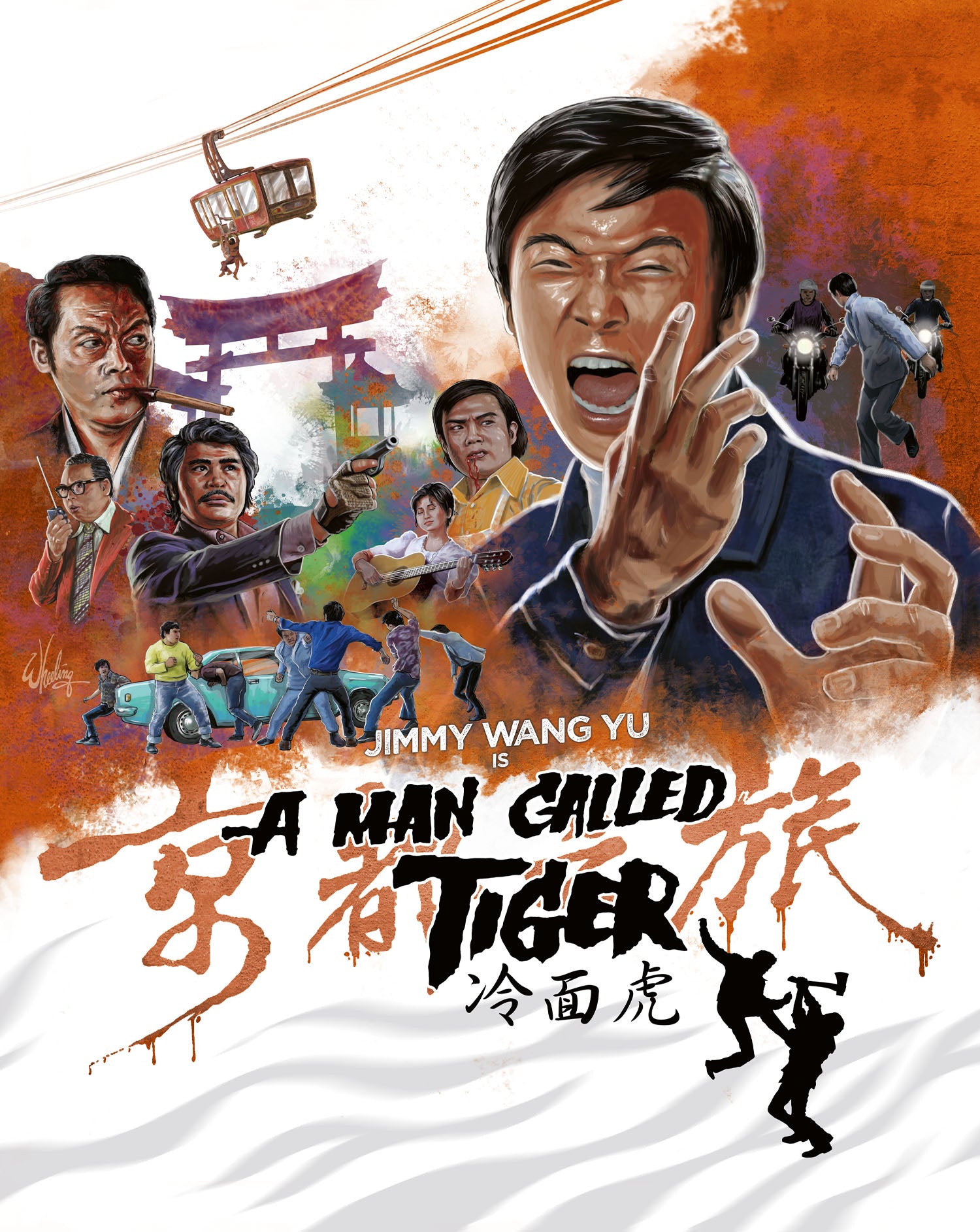 A MAN CALLED TIGER BLU-RAY