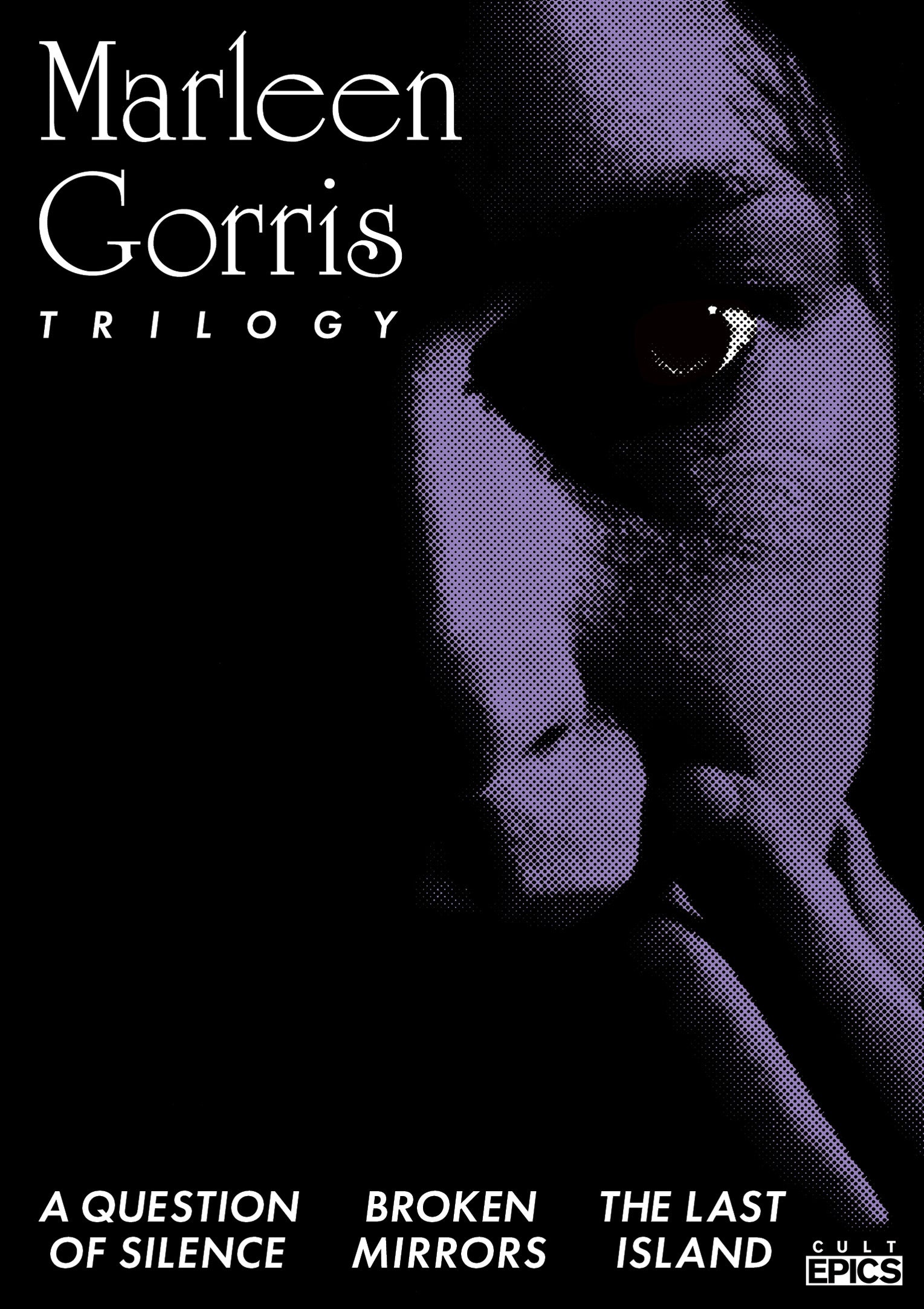 MARLEEN GORRIS TRILOGY DVD