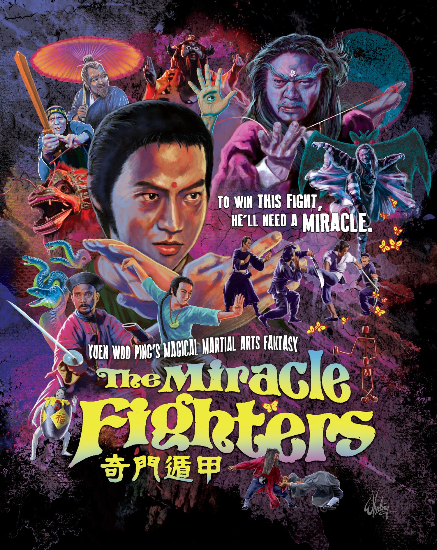 THE MIRACLE FIGHTERS BLU-RAY