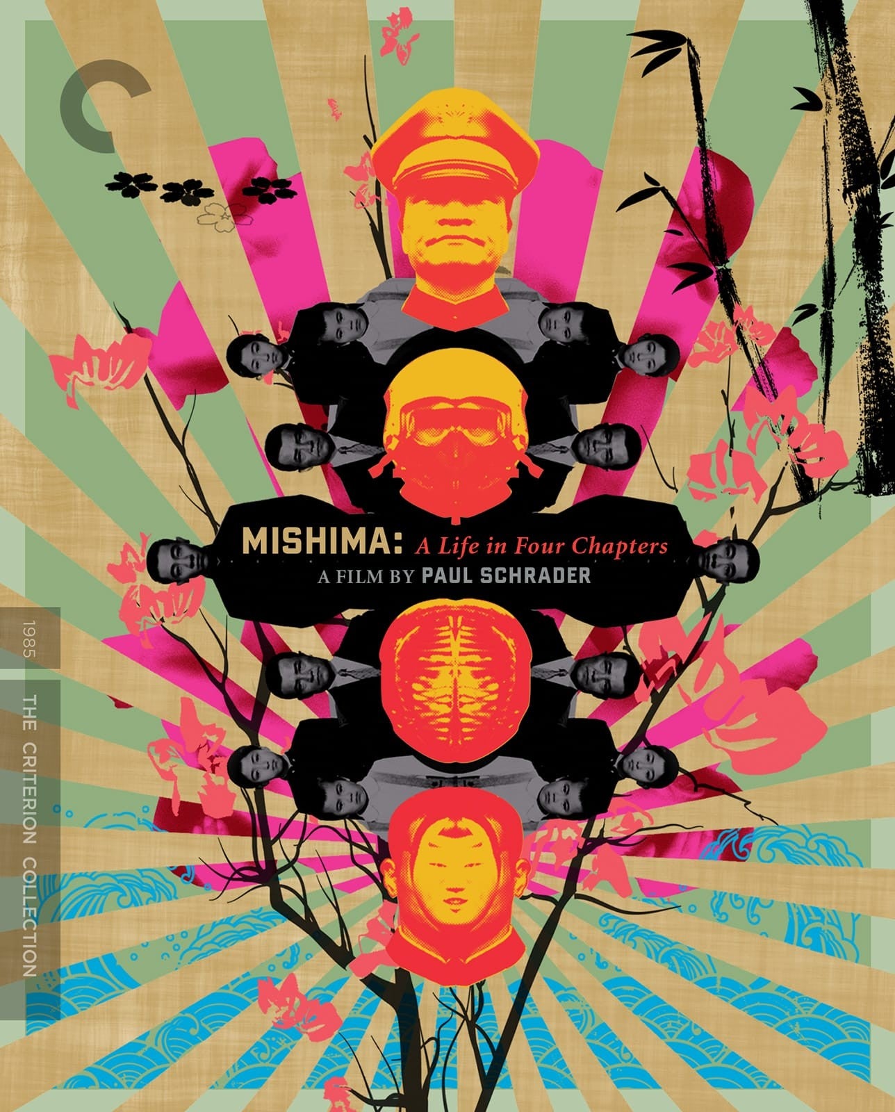 MISHIMA: A LIFE IN FOUR CHAPTERS 4K UHD/BLU-RAY