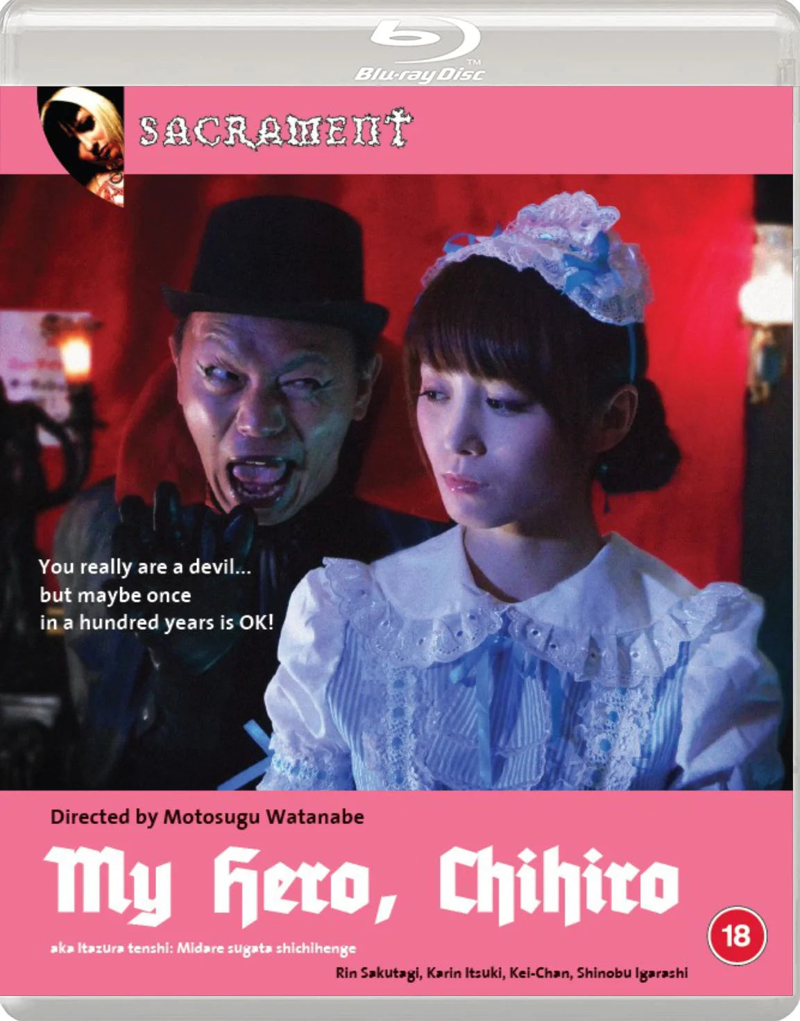 MY HERO, CHIHIRO (REGION B IMPORT) BLU-RAY
