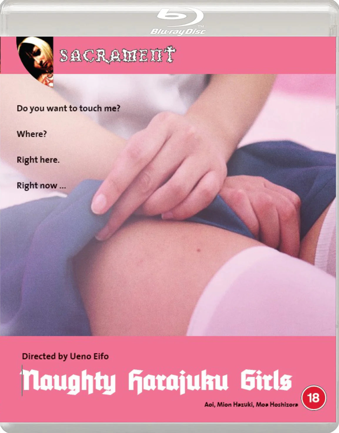 NAUGHTY HARAJUKU GIRLS (REGION B IMPORT) BLU-RAY