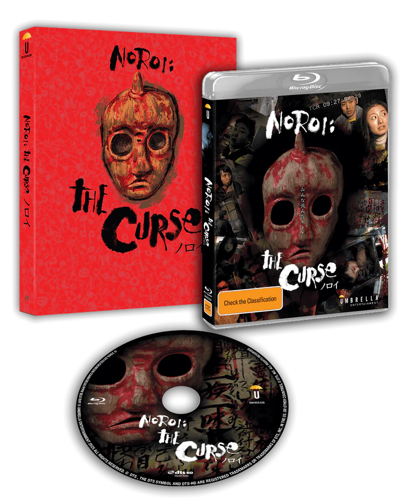 NOROI: THE CURSE (REGION FREE IMPORT) BLU-RAY