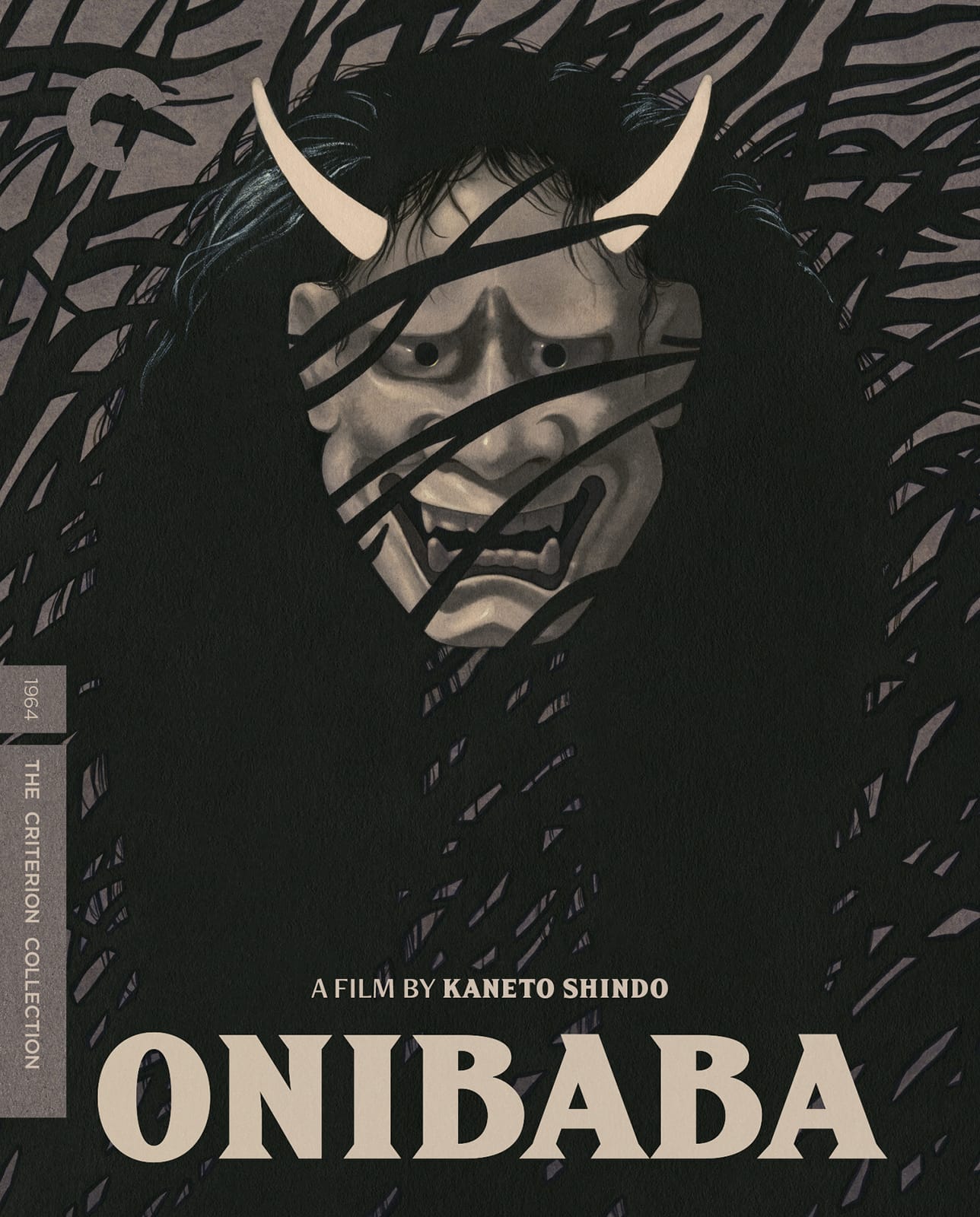 ONIBABA BLU-RAY
