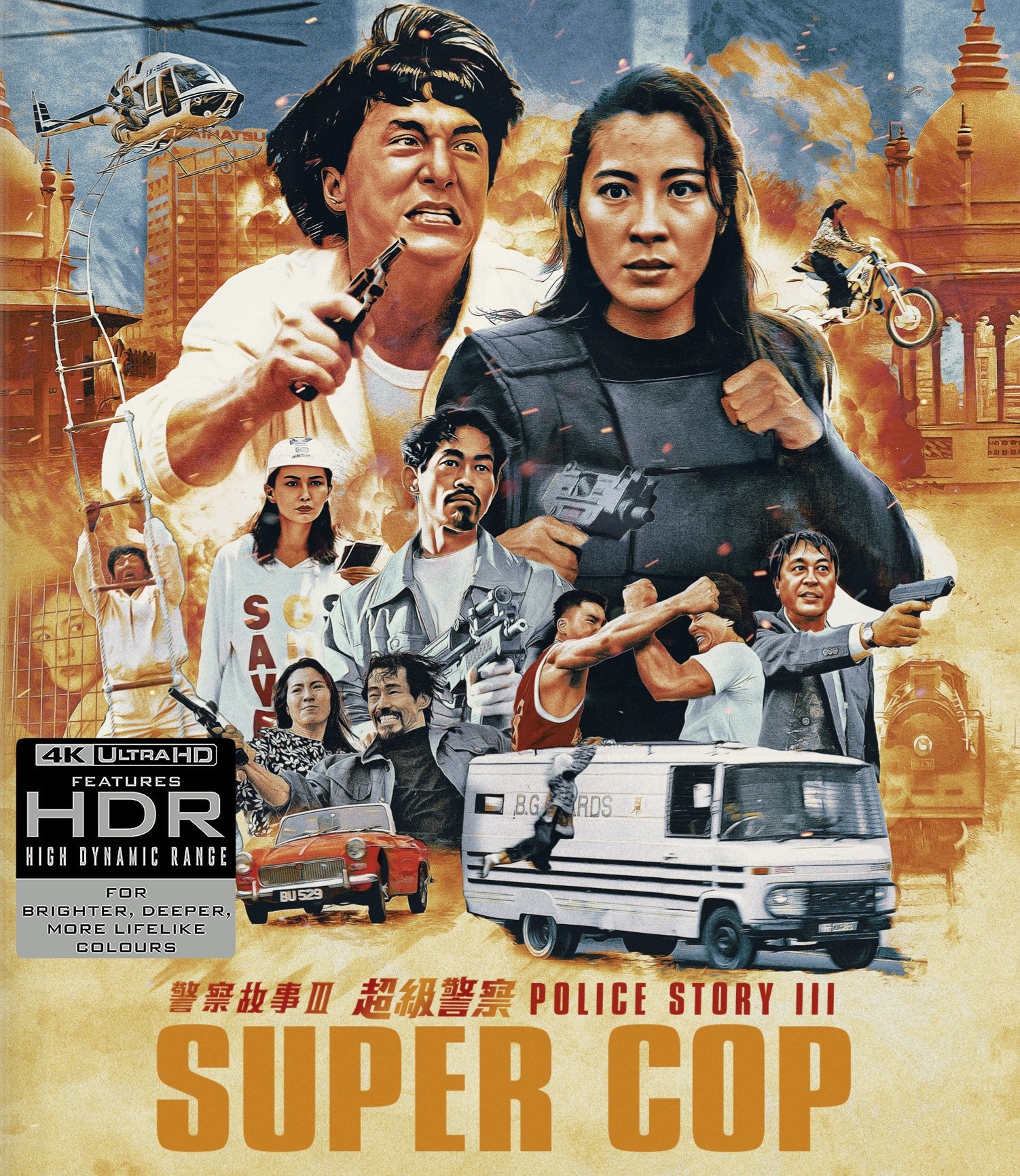 POLICE STORY 3: SUPERCOP 4K UHD