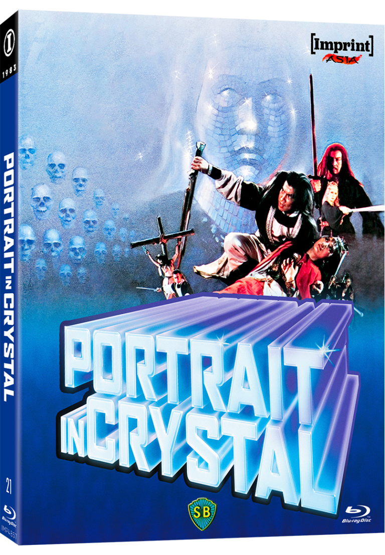 PORTRAIT IN CRYSTAL (REGION FREE IMPORT - LIMITED EDITION) BLU-RAY