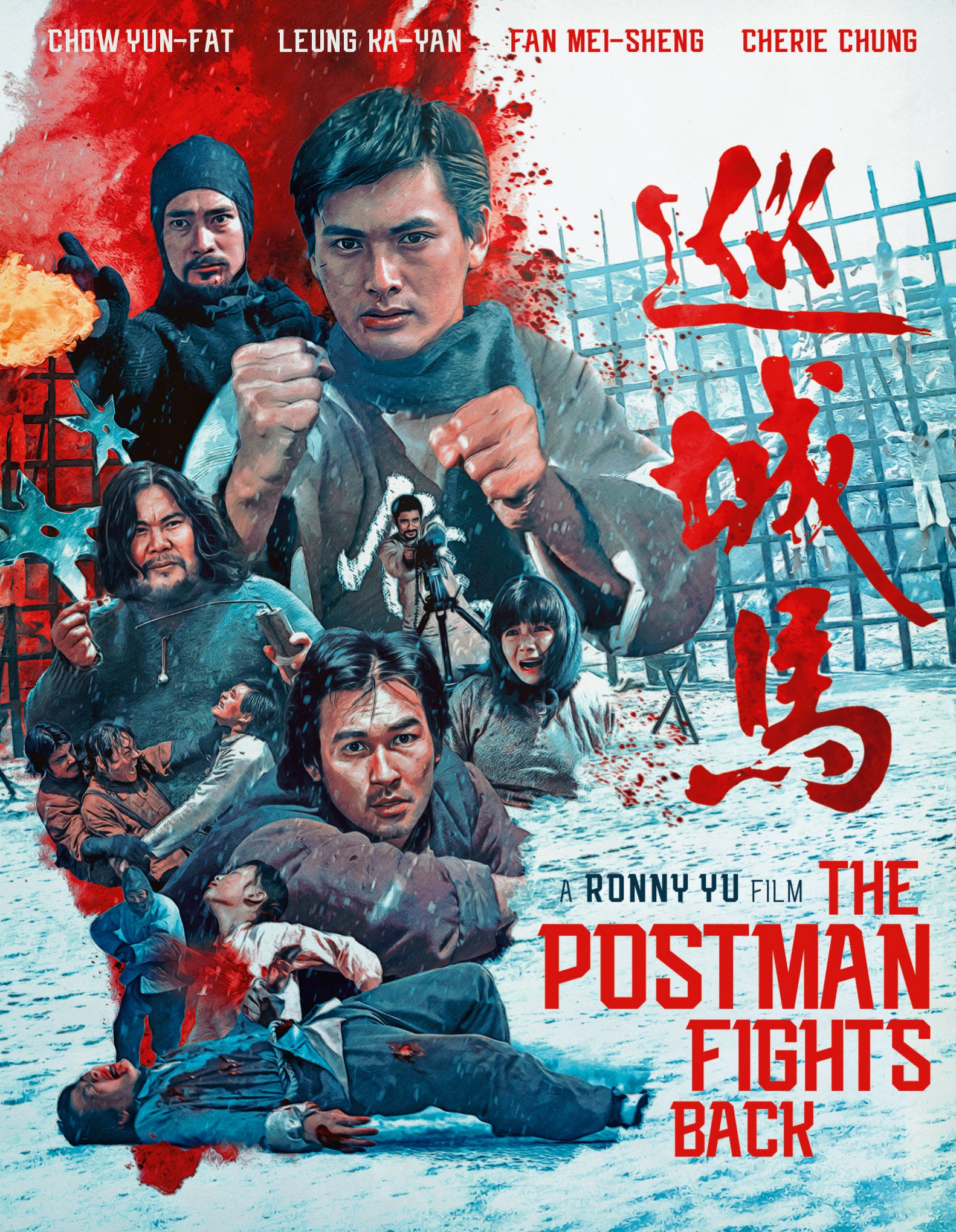 THE POSTMAN FIGHTS BACK BLU-RAY