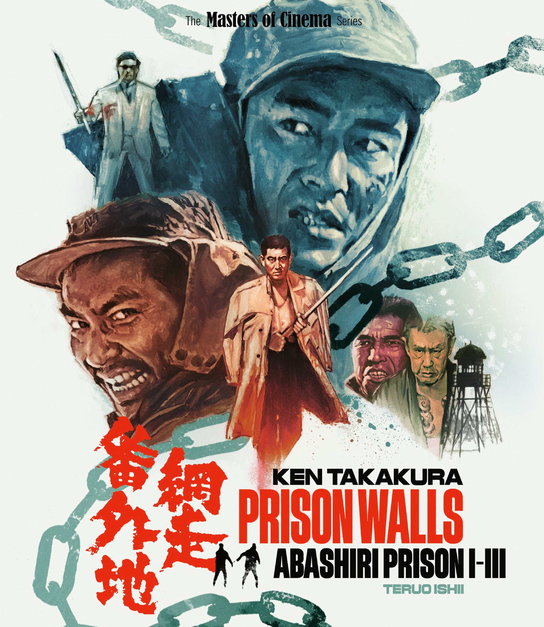 PRISON WALLS: ABASHIRI PRISON I-III (LIMITED EDITION) BLU-RAY