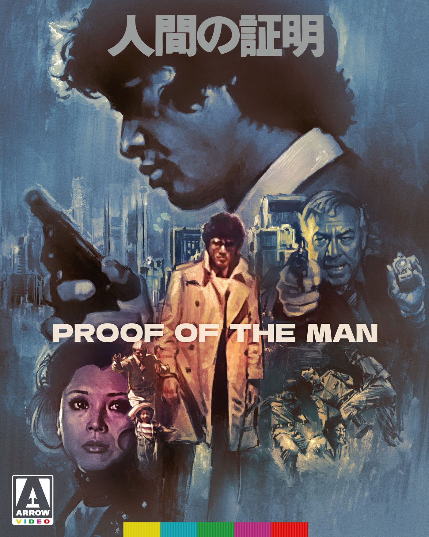 PROOF OF THE MAN (LIMITED EDITION) BLU-RAY