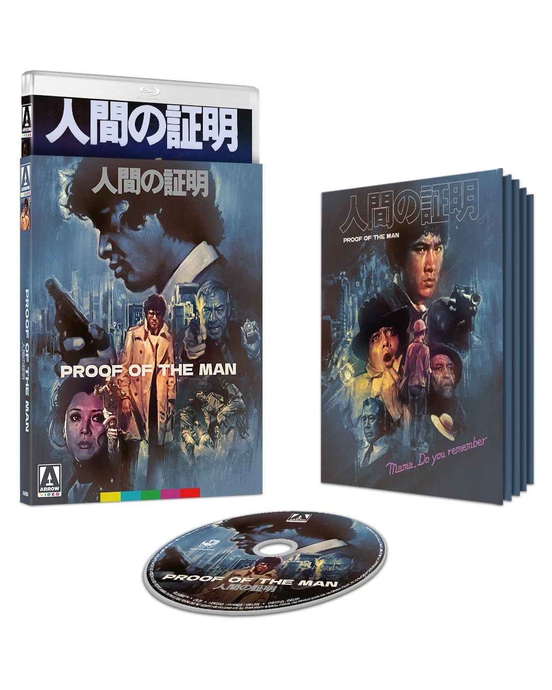 PROOF OF THE MAN (LIMITED EDITION) BLU-RAY