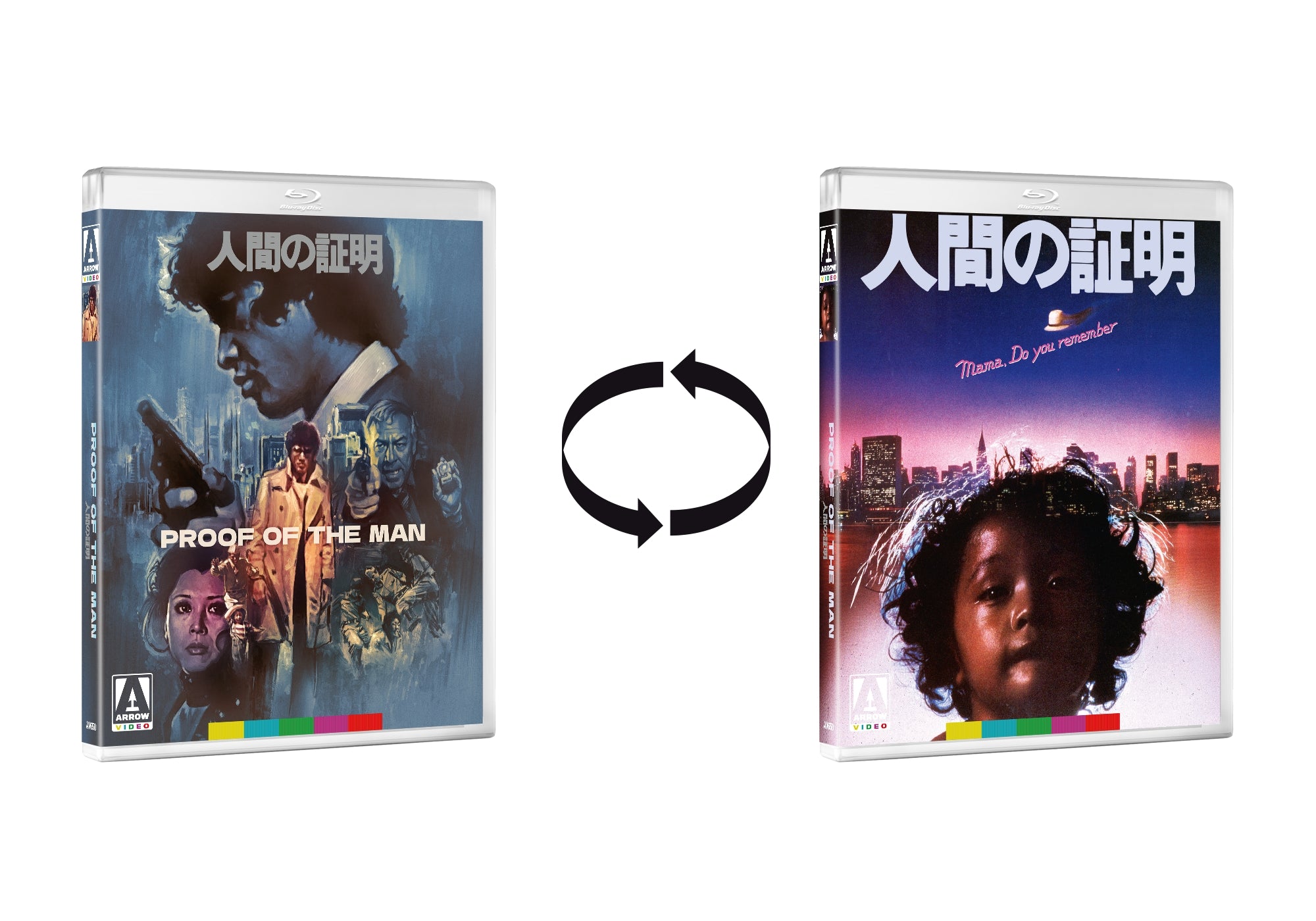 PROOF OF THE MAN (LIMITED EDITION) BLU-RAY