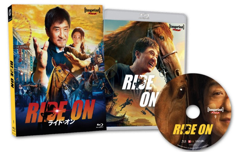 RIDE ON (REGION FREE IMPORT - LIMITED EDITION) BLU-RAY